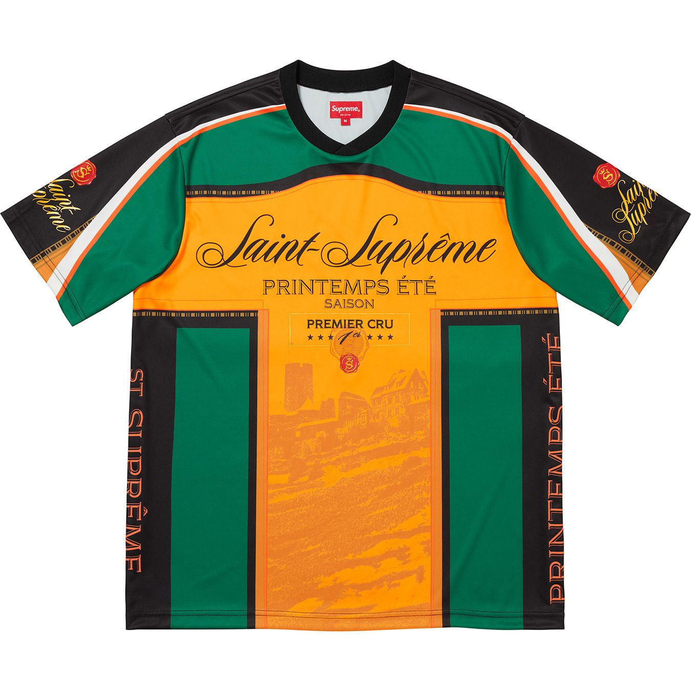 Premier Soccer Jersey