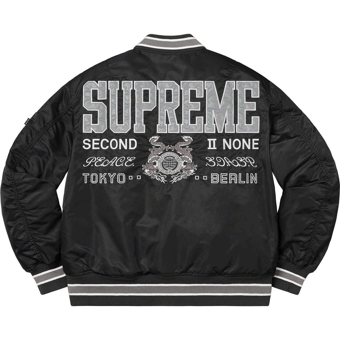 Second To None MA-1 Jacket