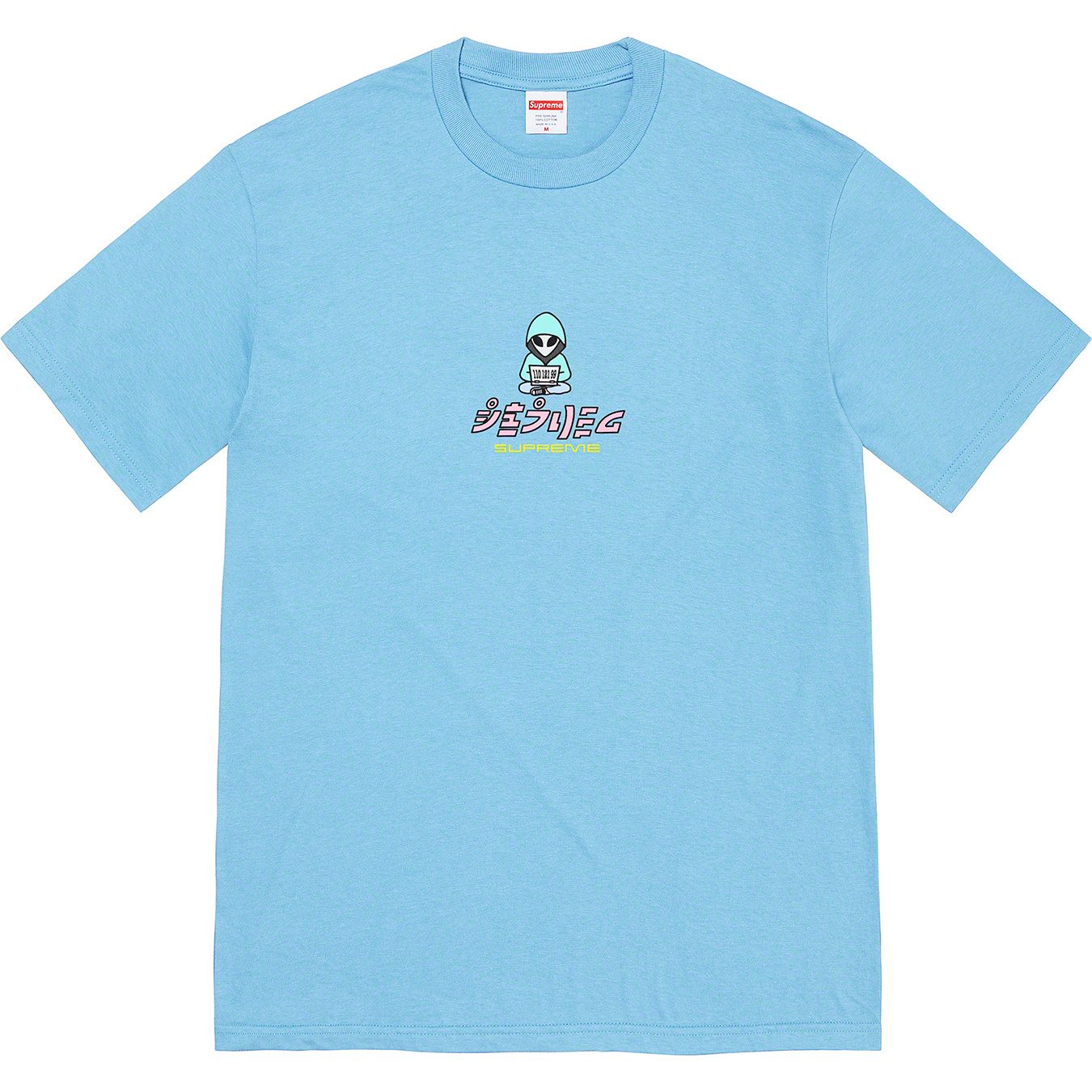 Alien Tee