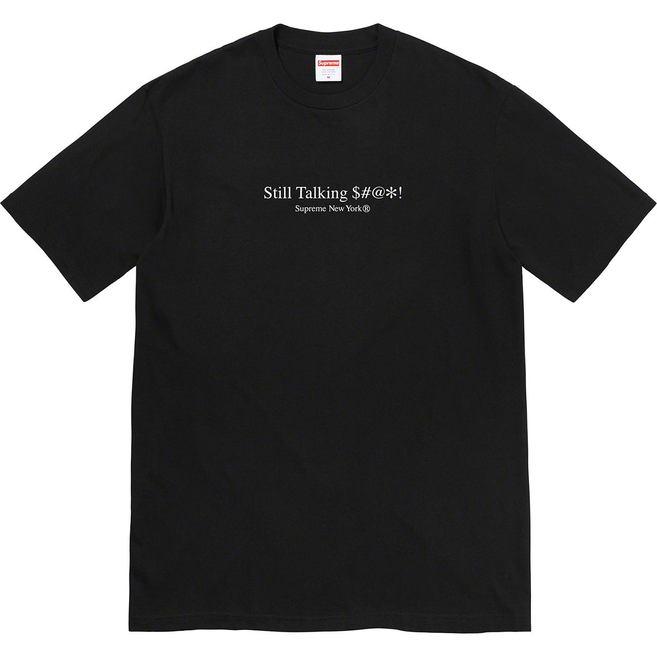 Still Talking Tee