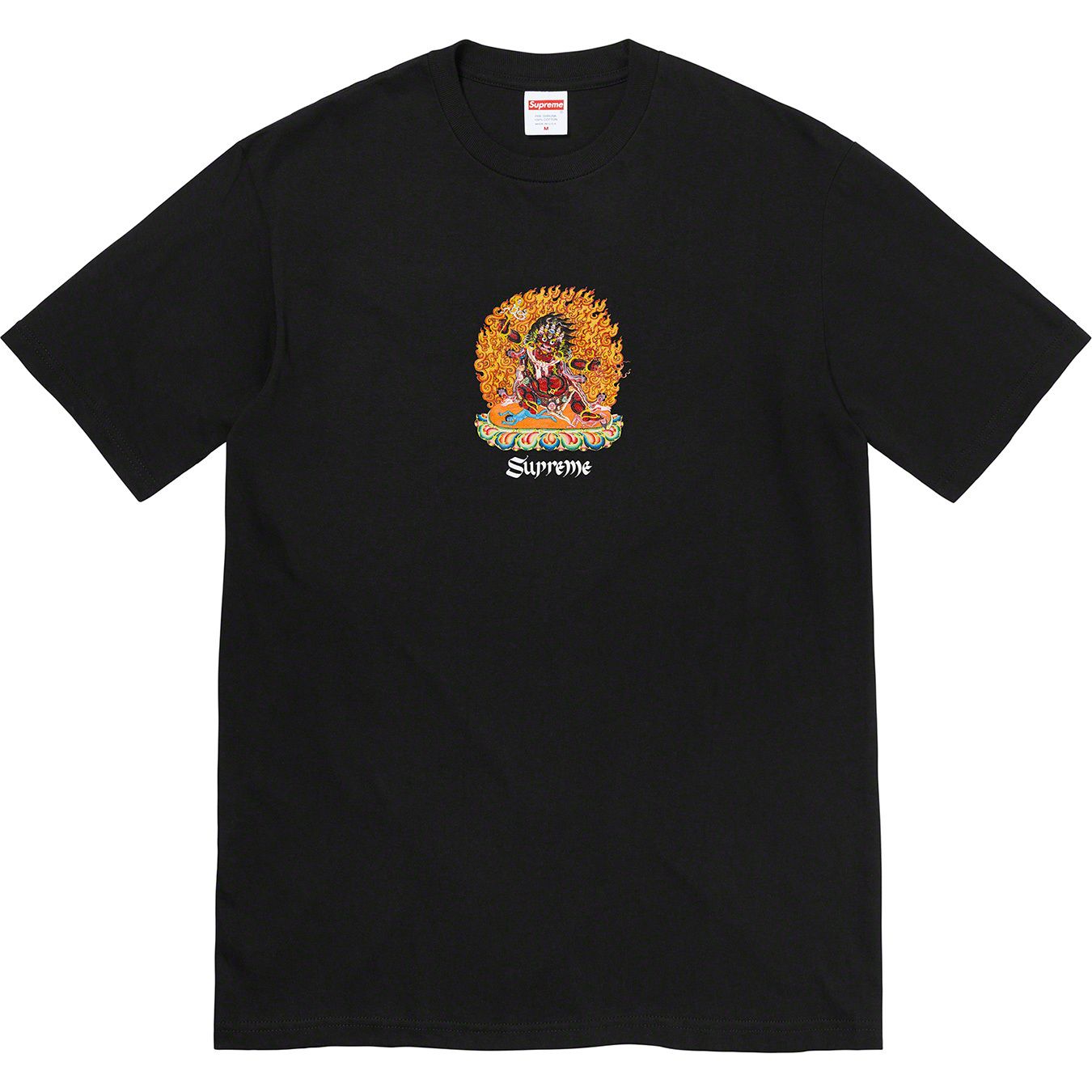 Person Tee