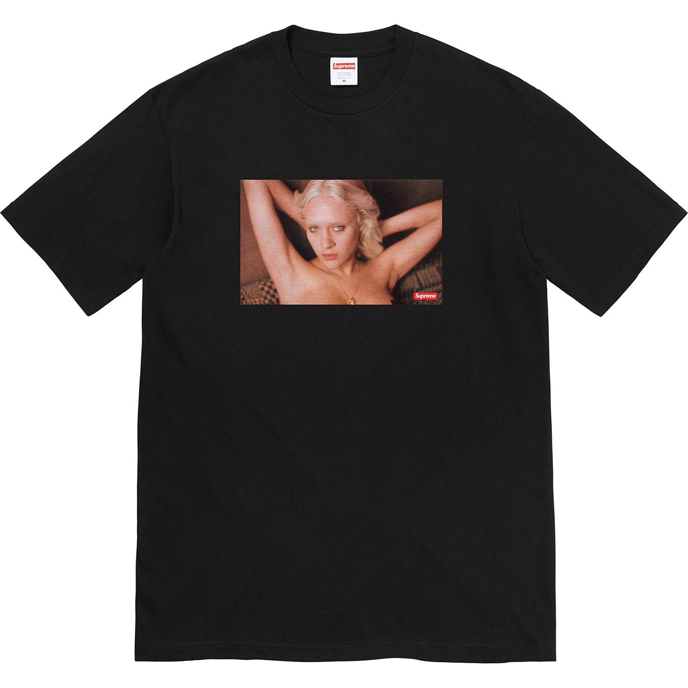 Gummo Dot Tee