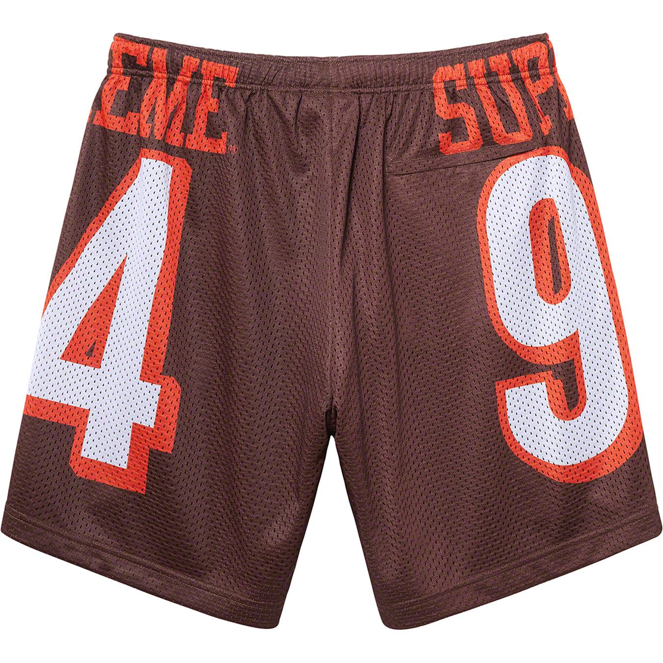 94 Jersey Short