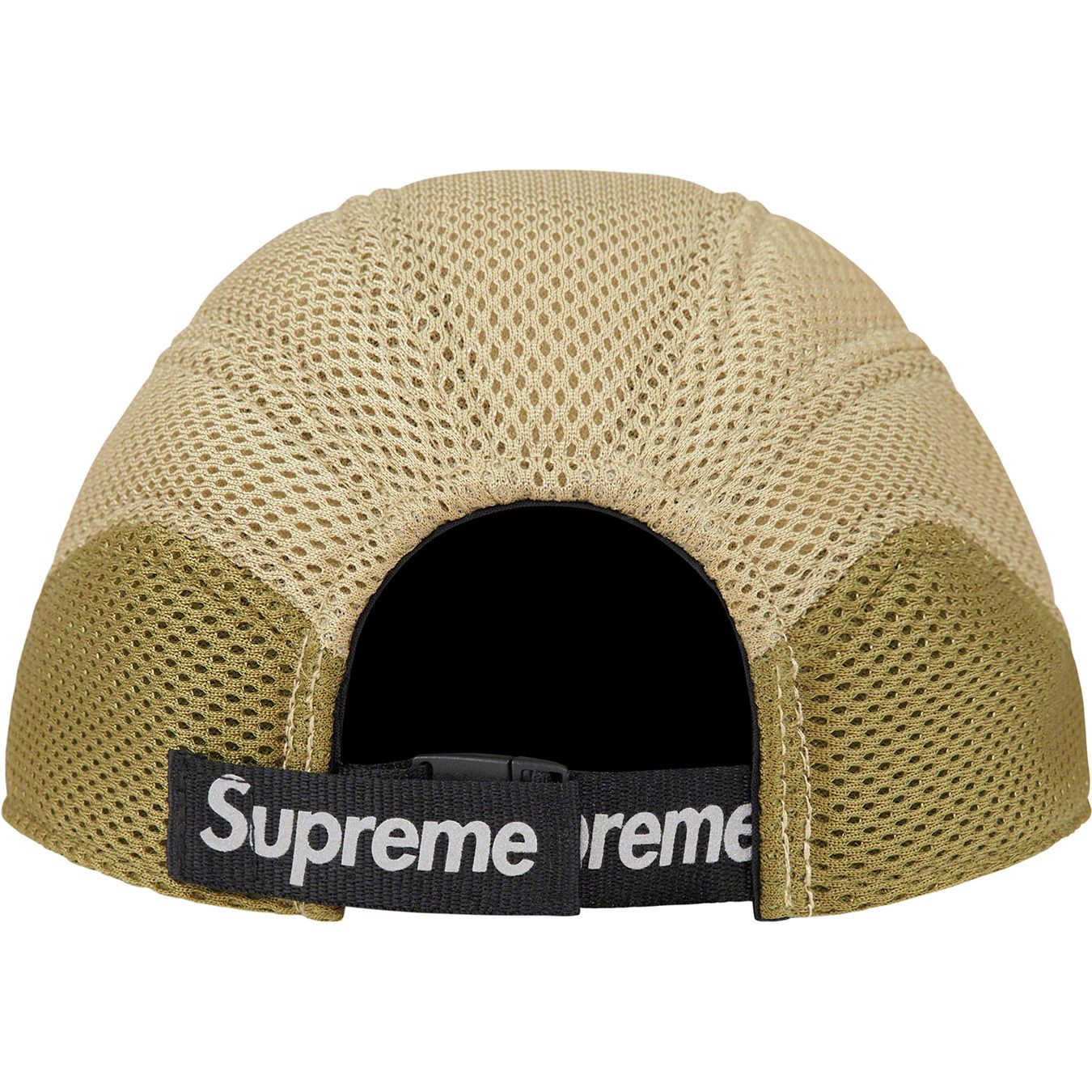 Supreme®/Nike® Shox Running Hat