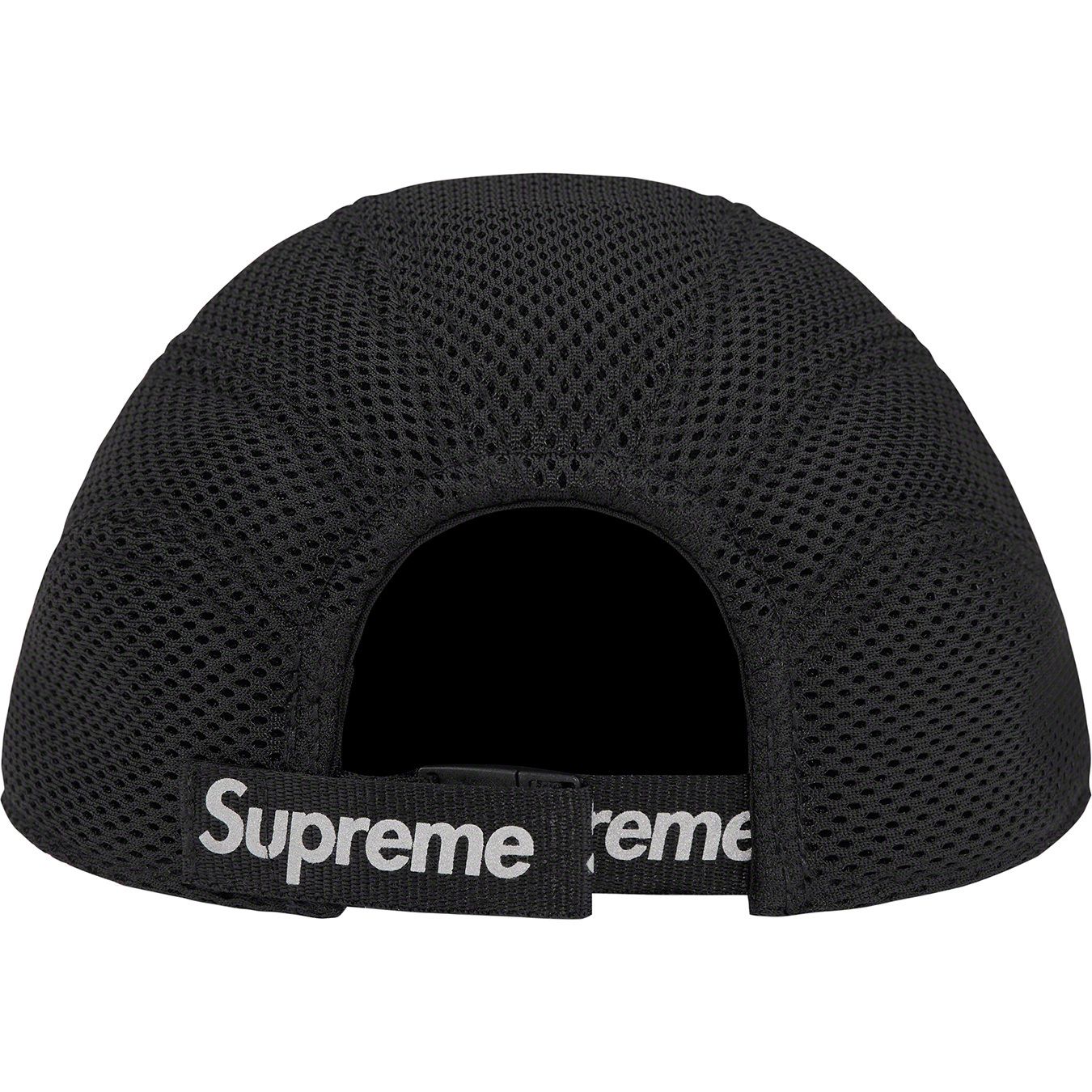 Supreme®/Nike® Shox Running Hat