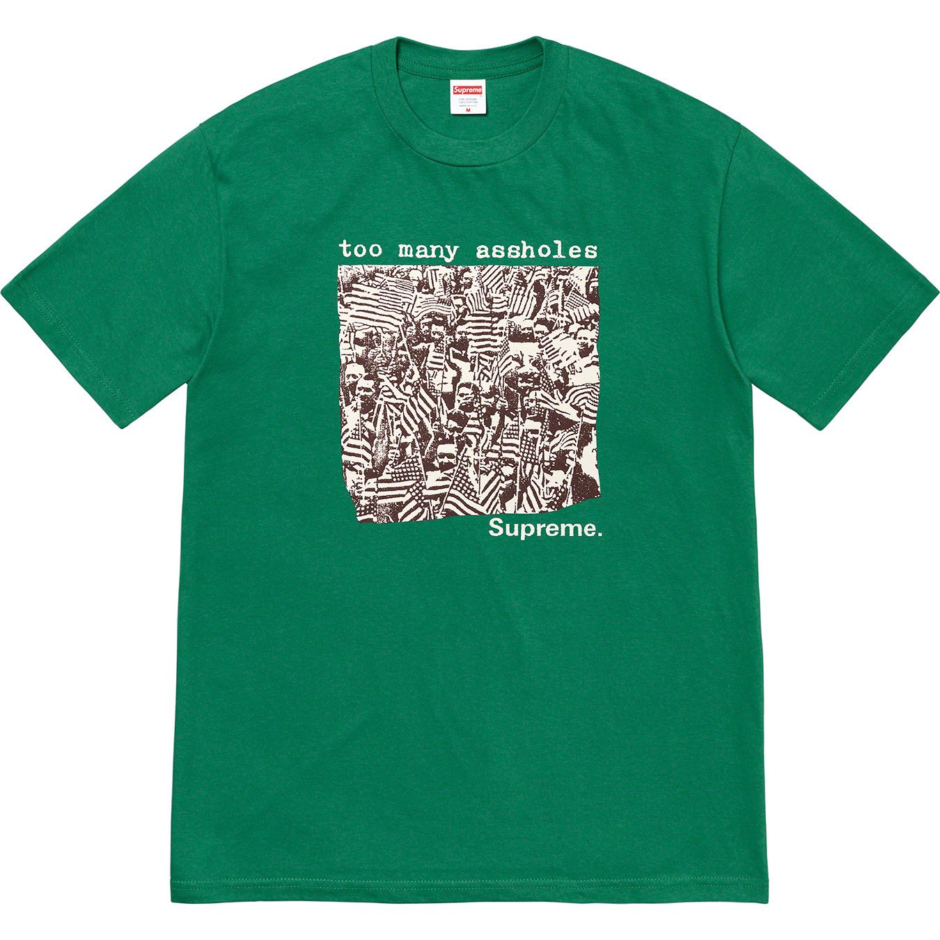 Too Many Assholes Tee
