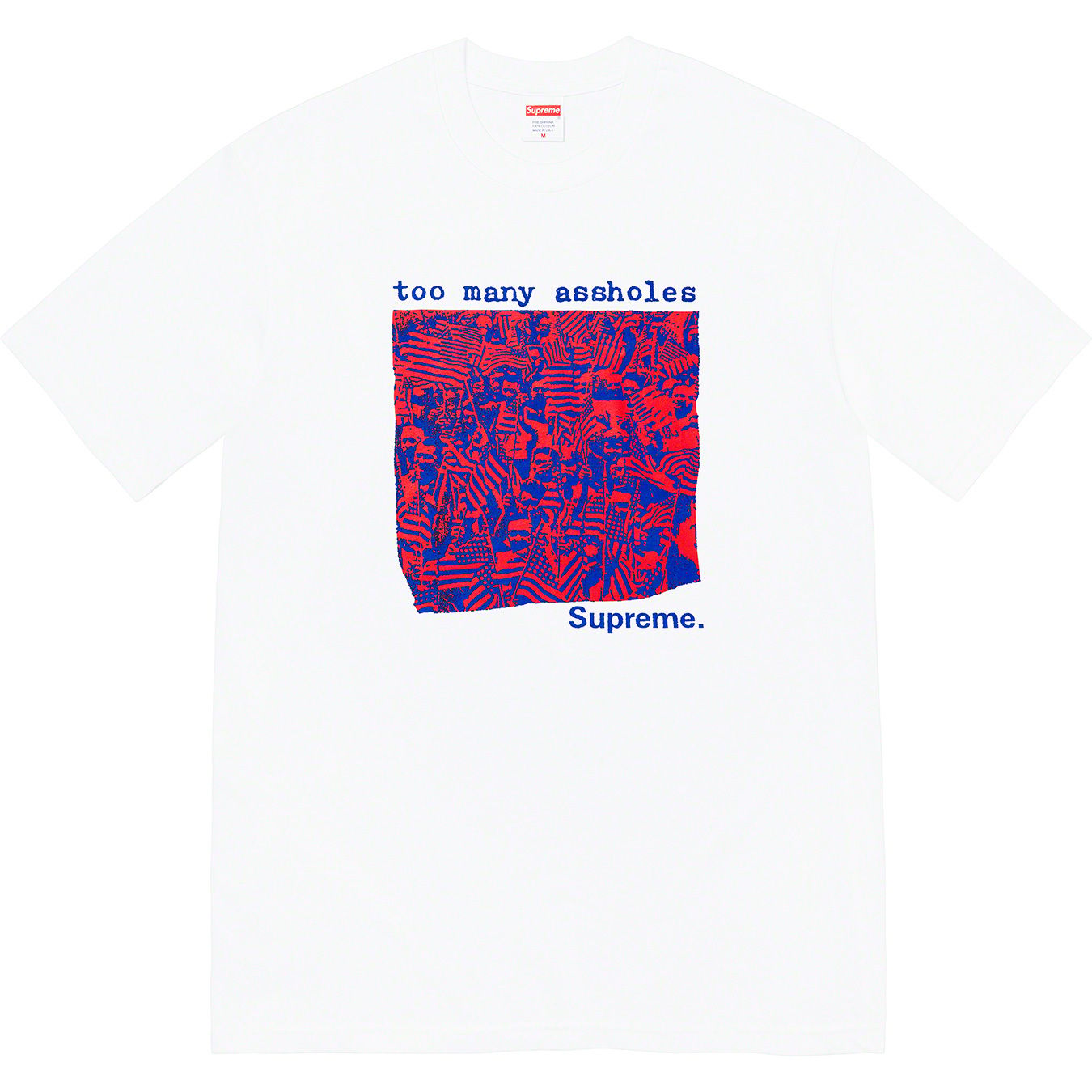 Too Many Assholes Tee