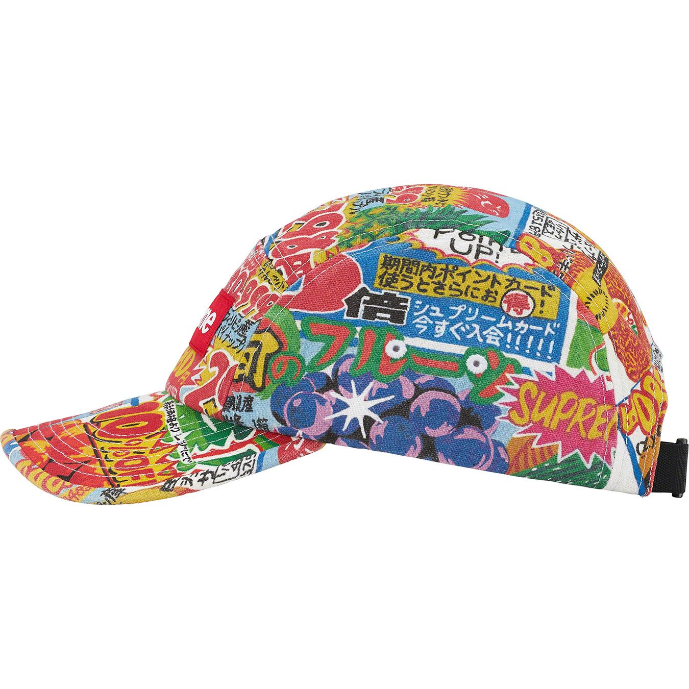 Special Offer Camp Cap