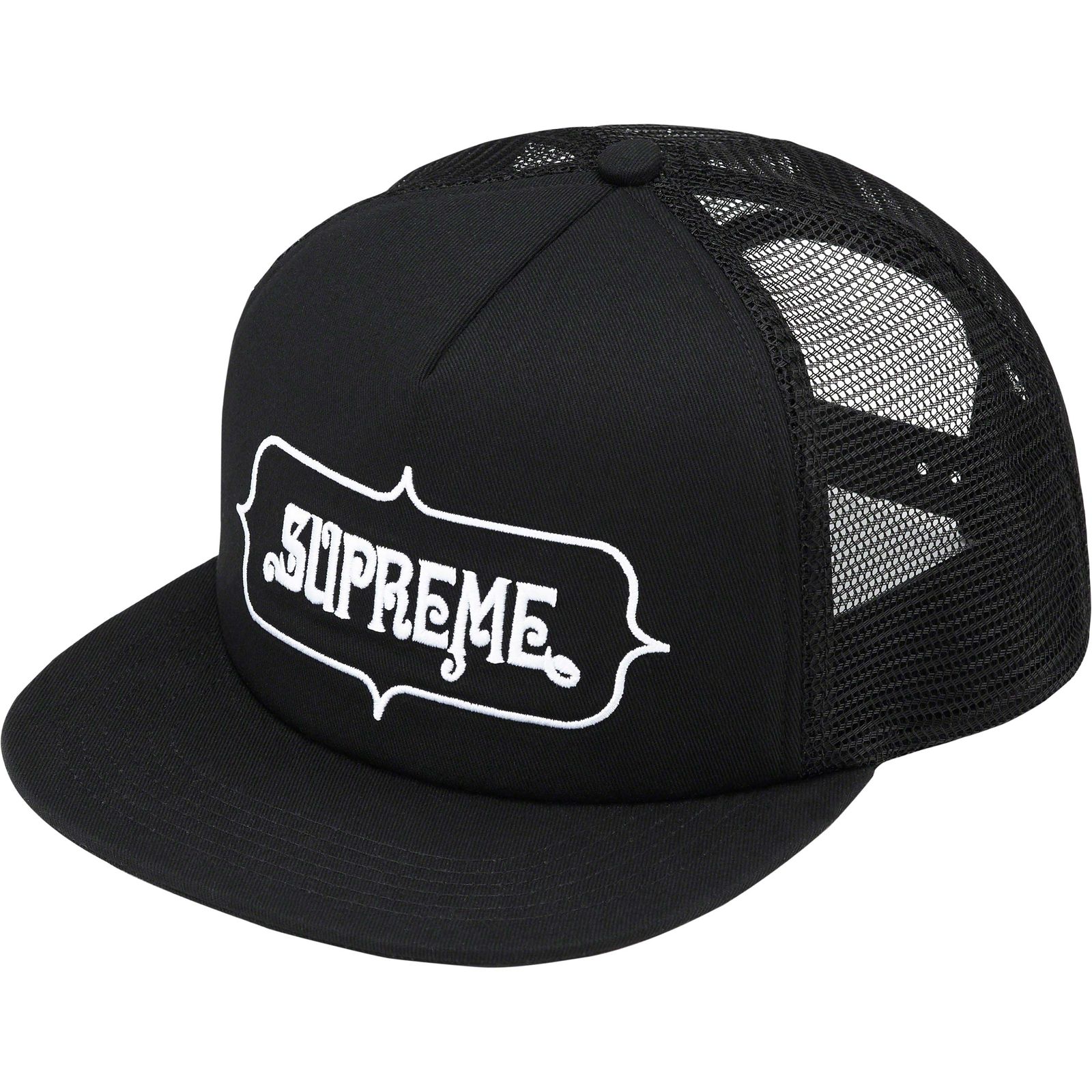 Highest Mesh Back 5-Panel