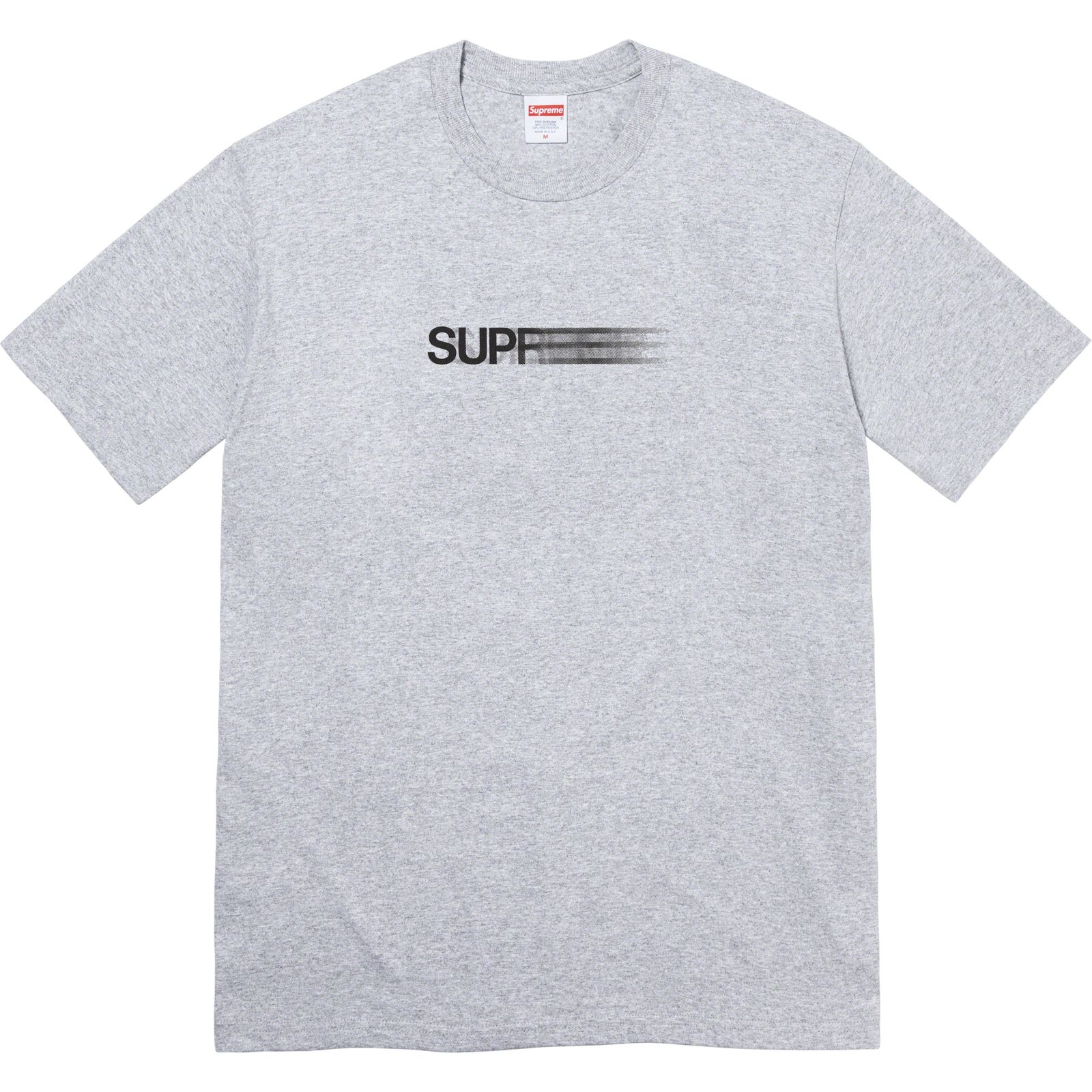 Motion Logo Tee