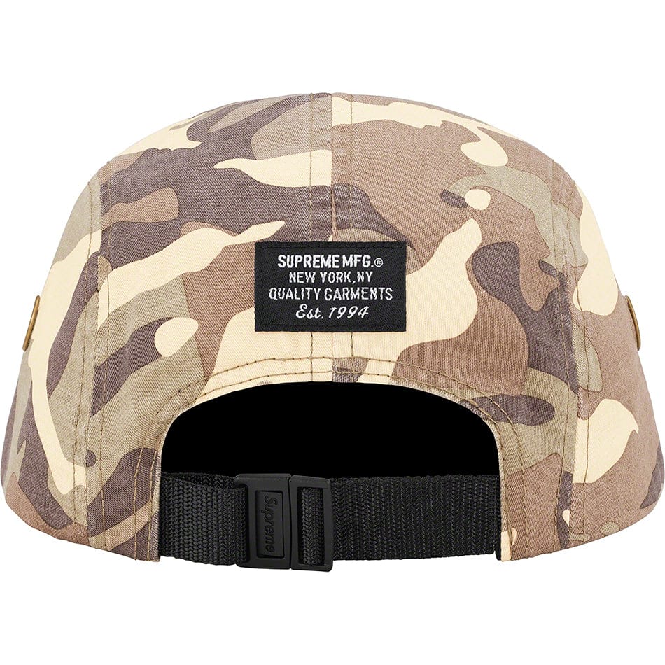 Military Camp Cap