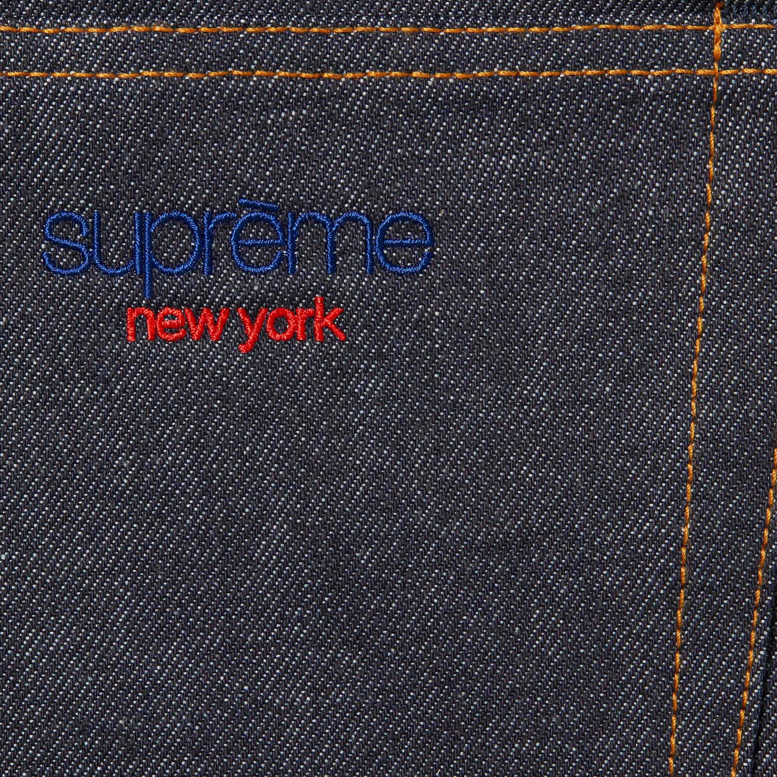 Rigid Baggy Selvedge Jean
