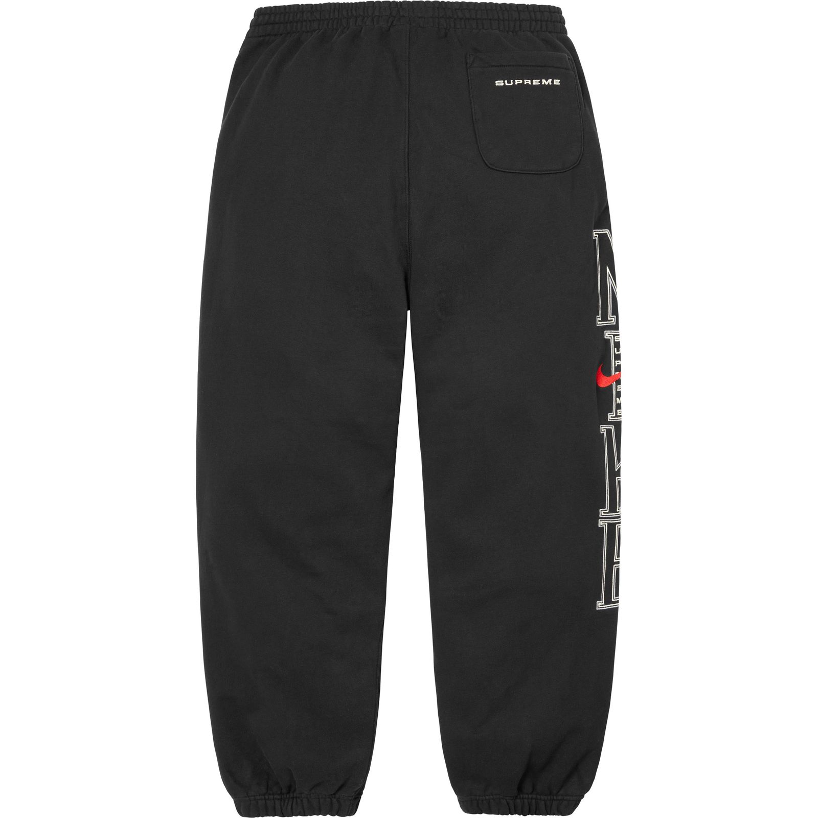 Supreme®/Nike® Sweatpant