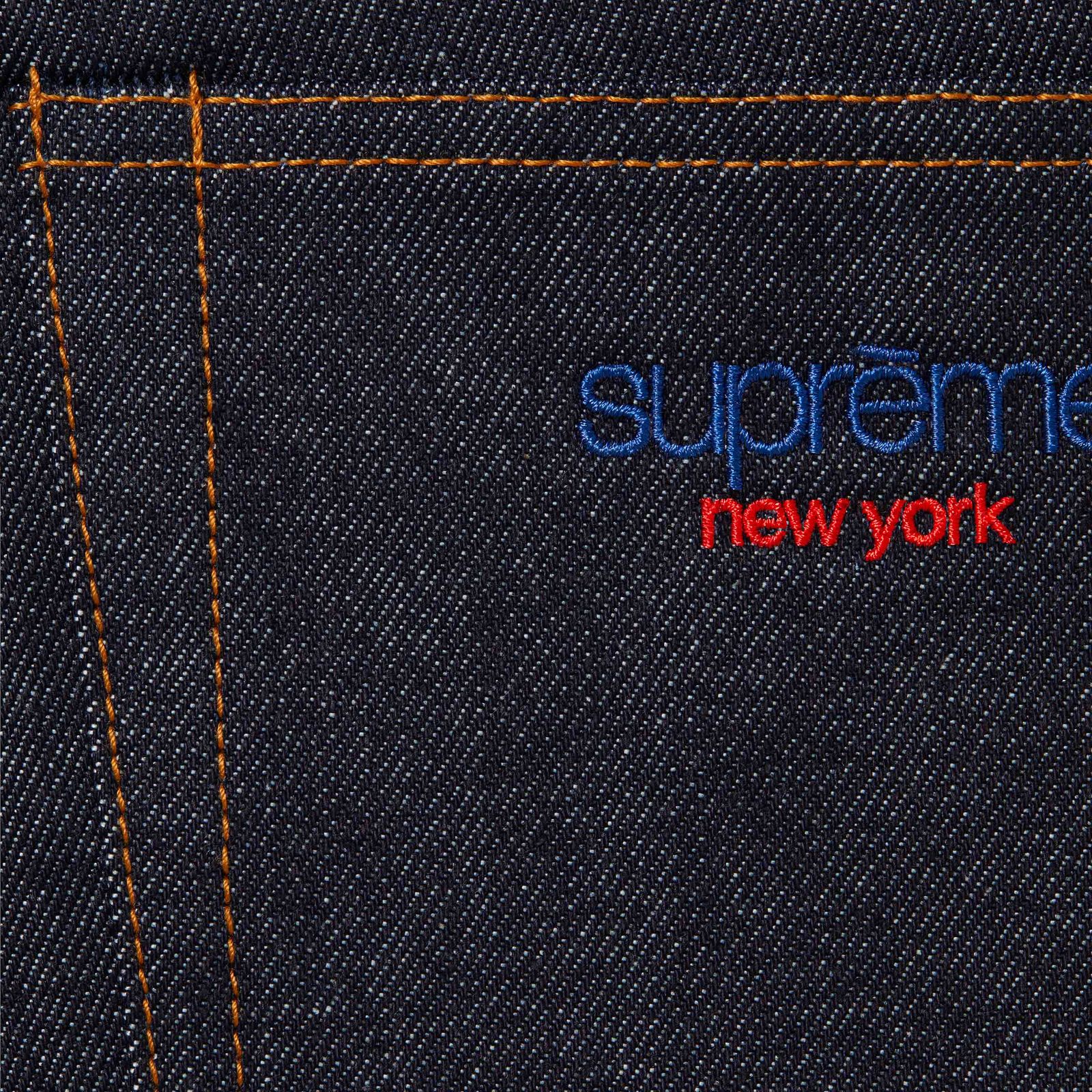 Rigid Baggy Selvedge Denim Short