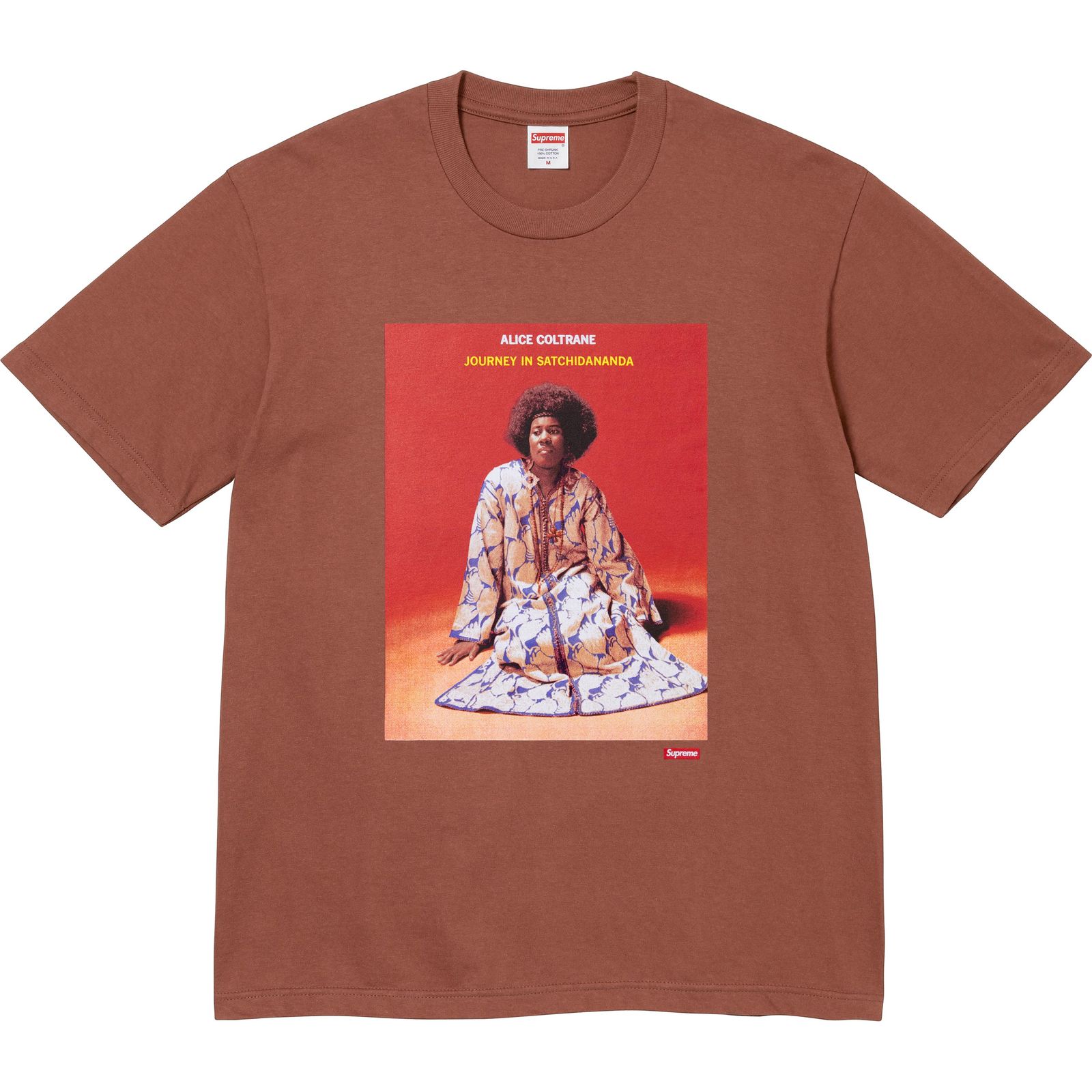 Satchidananda Tee