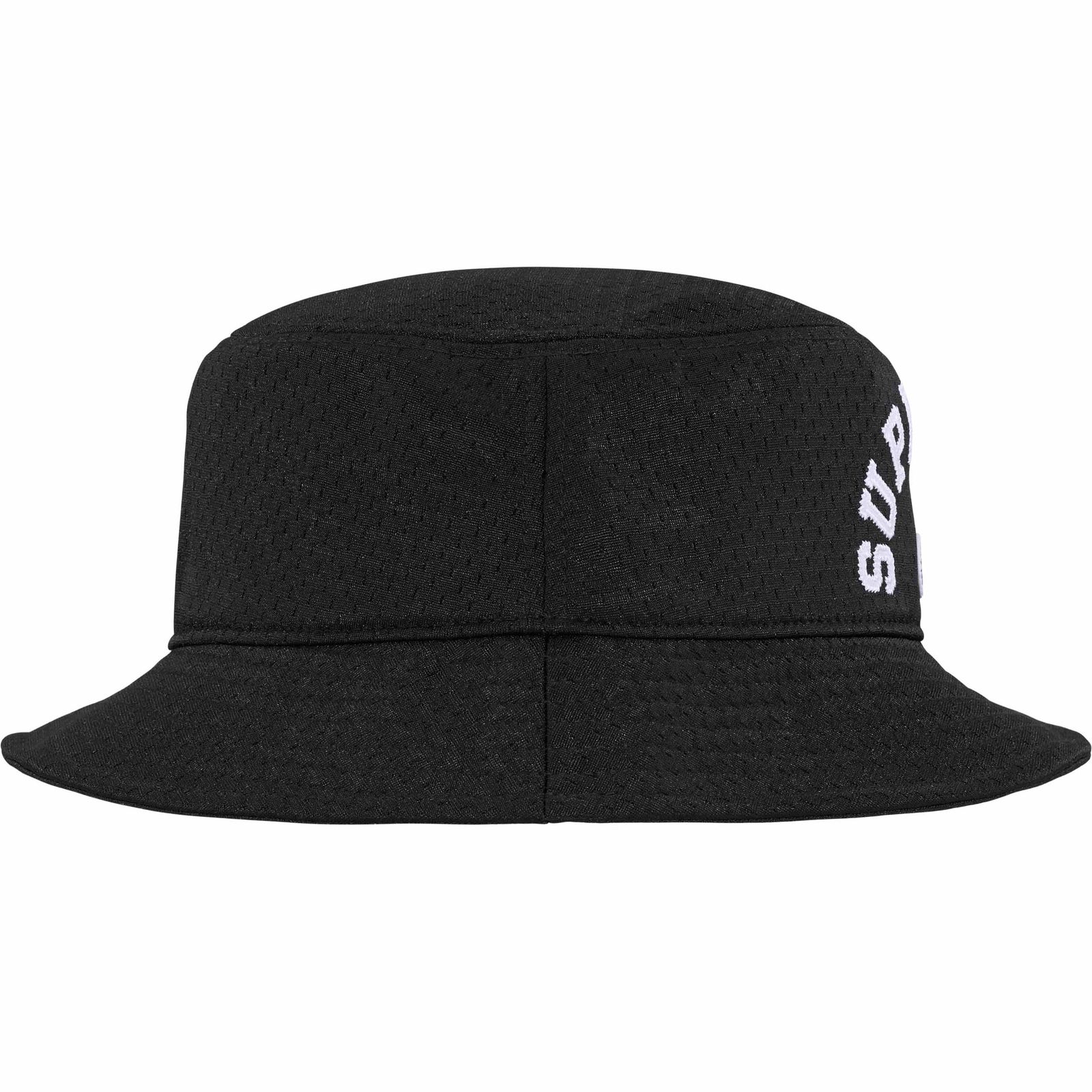 Supreme®/Champion® Mesh Crusher