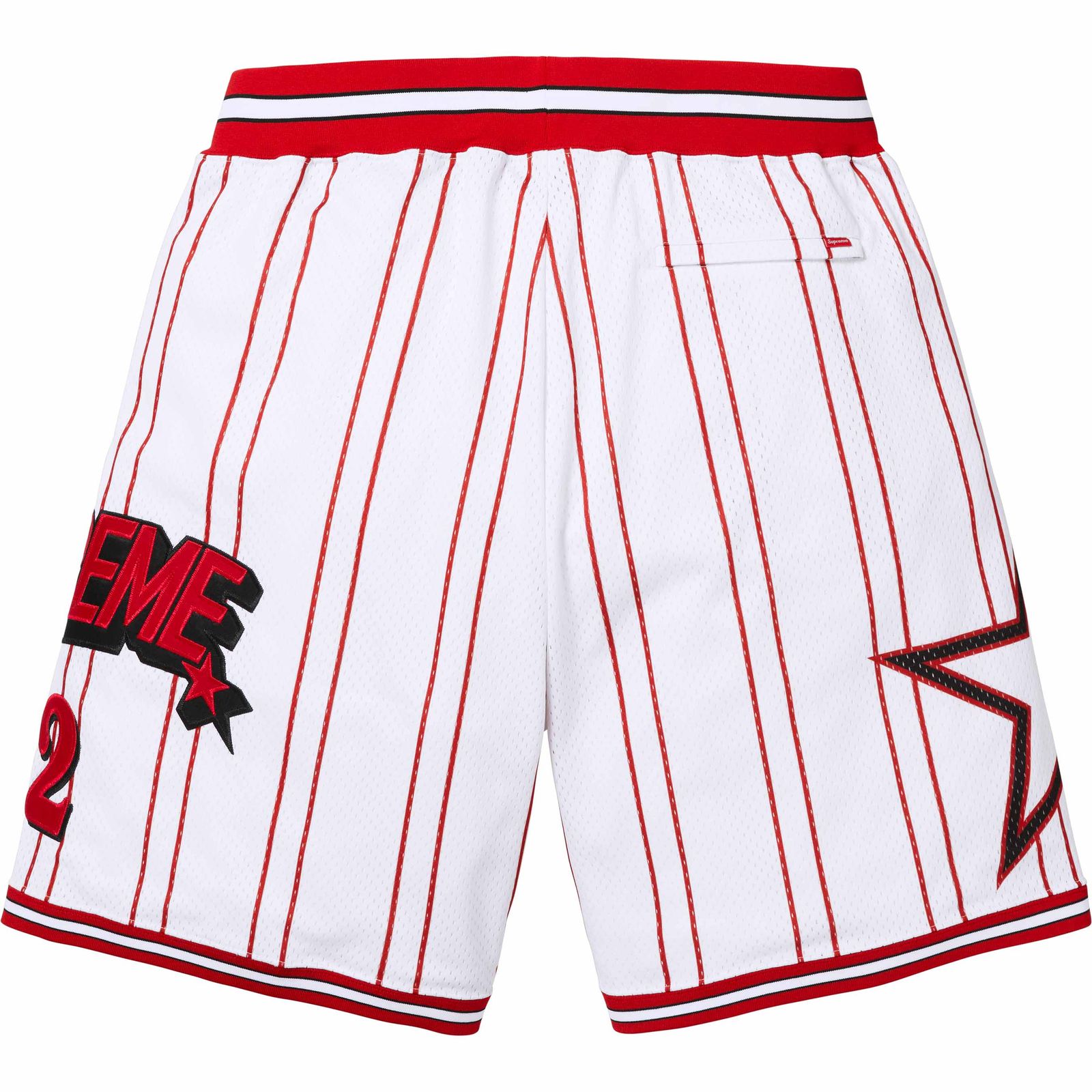Star Basketball Short