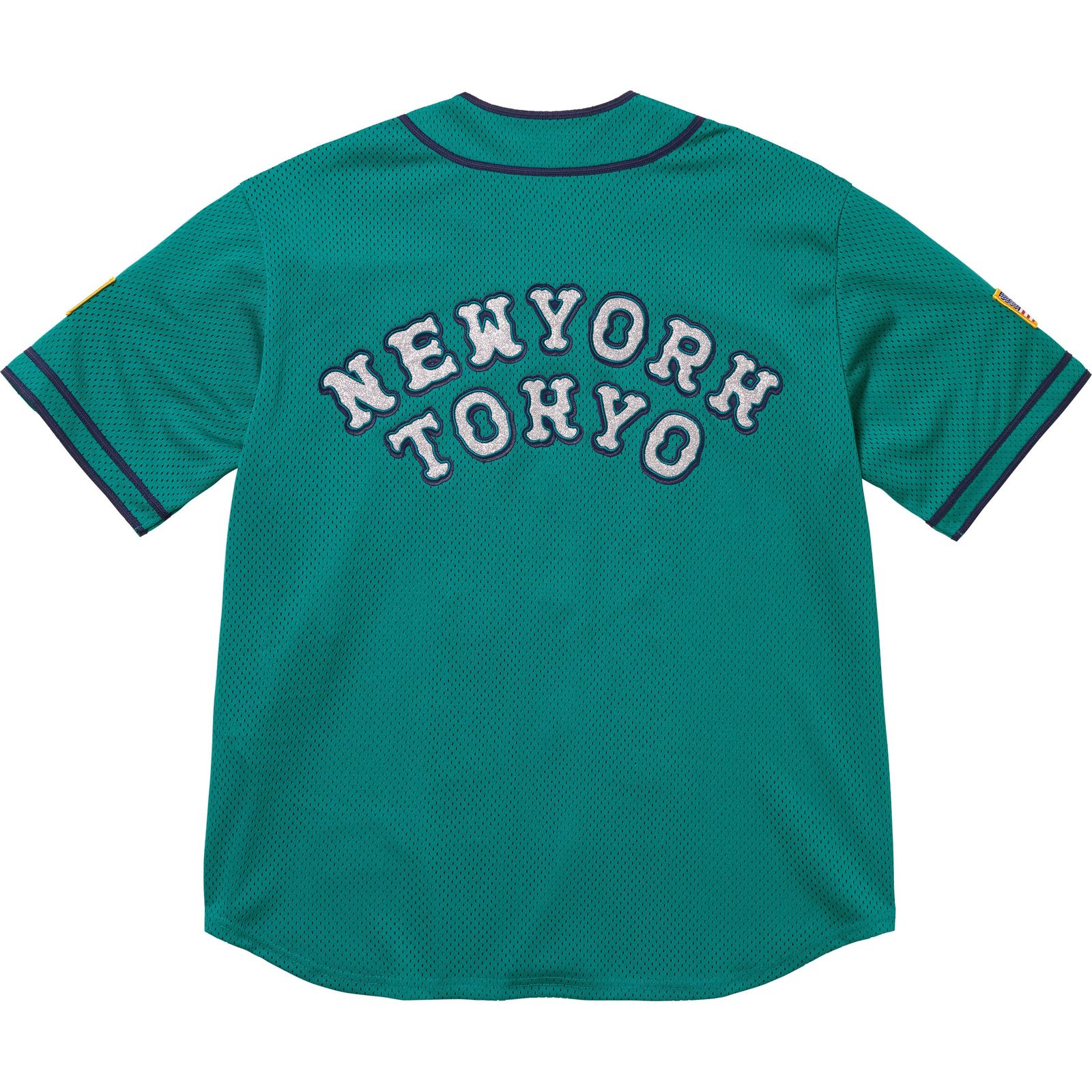 Supreme®/Homerun Baseball Jersey