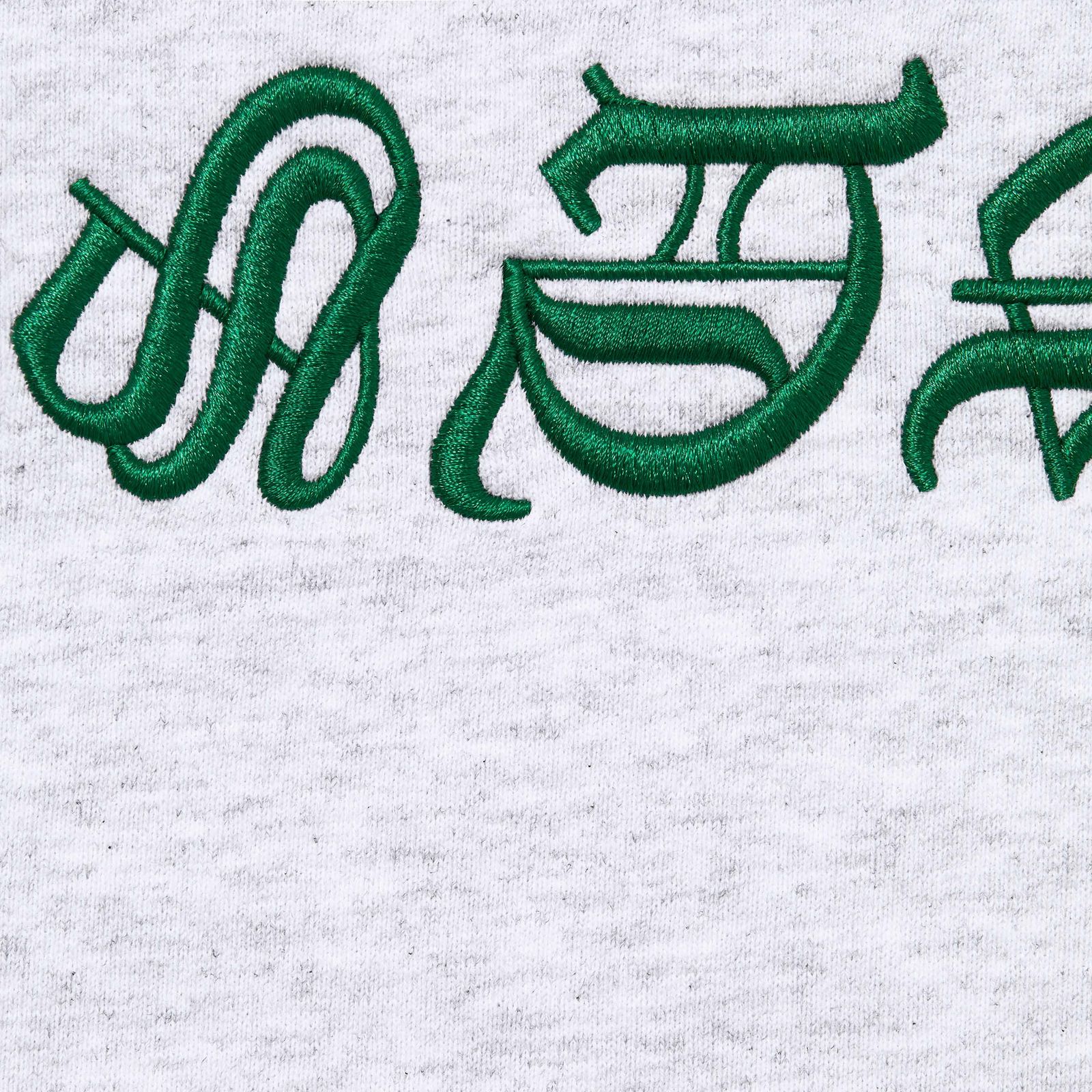 Blackletter Hooded Sweatshirt