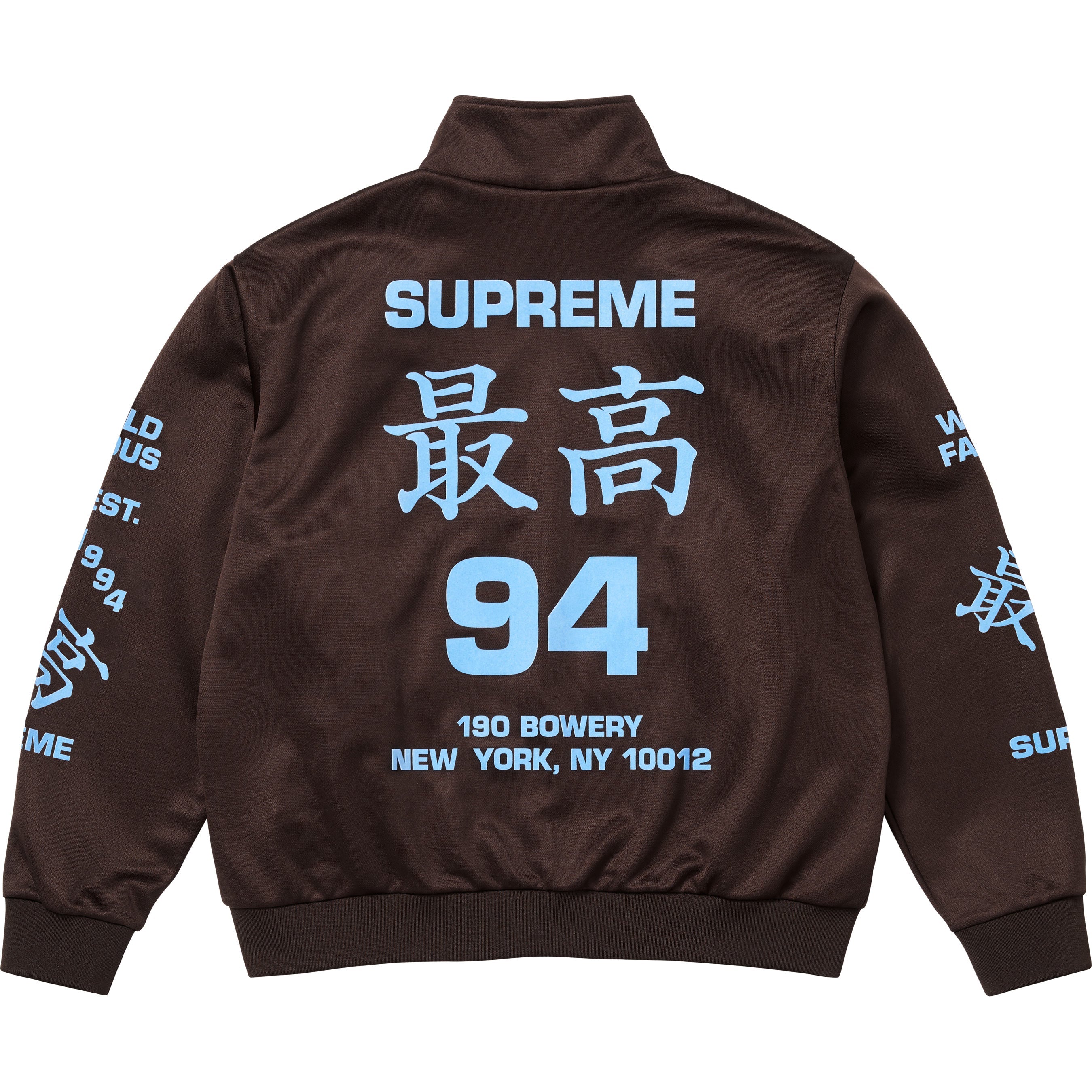 Worldwide Tricot Track Jacket