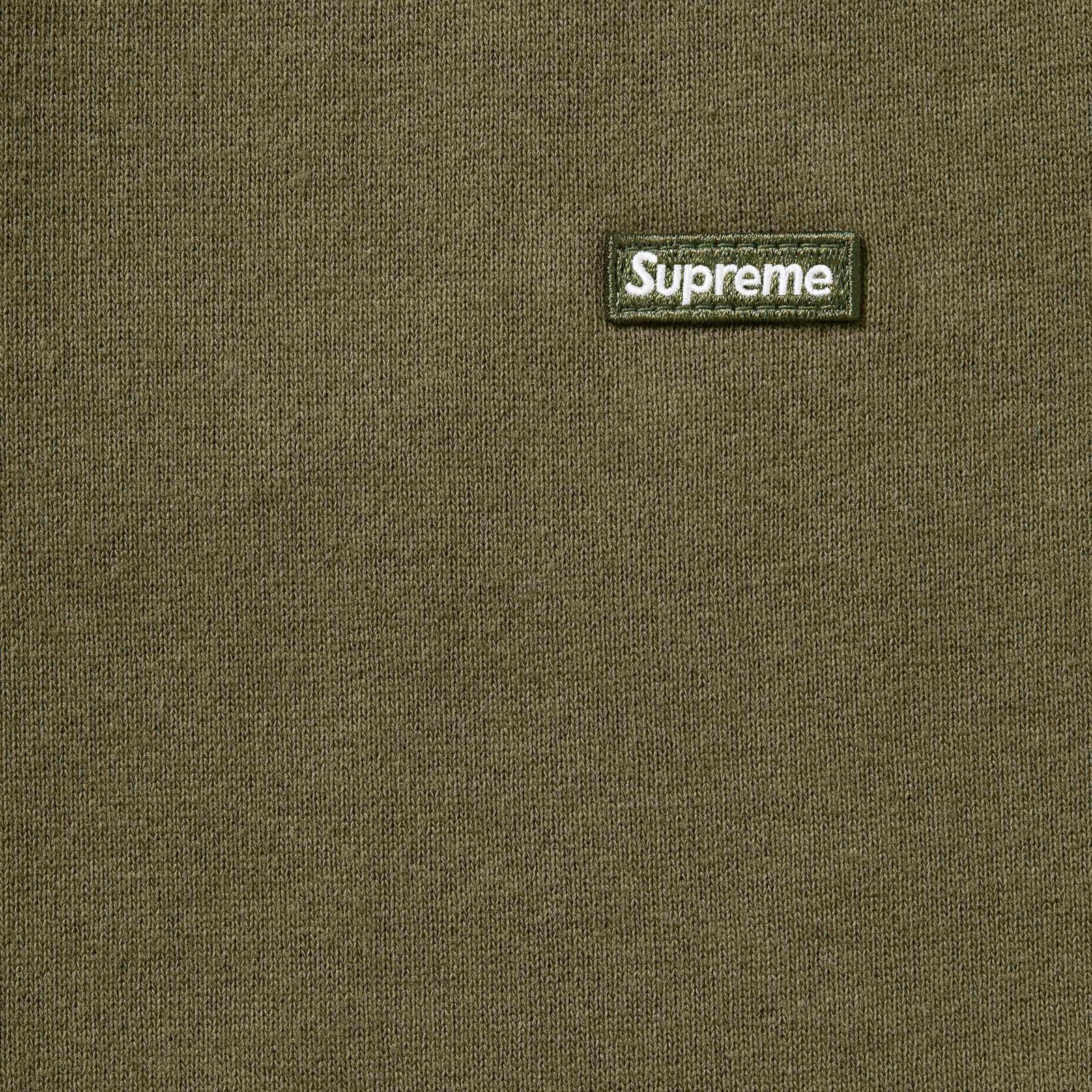 Small Box Sweatpant