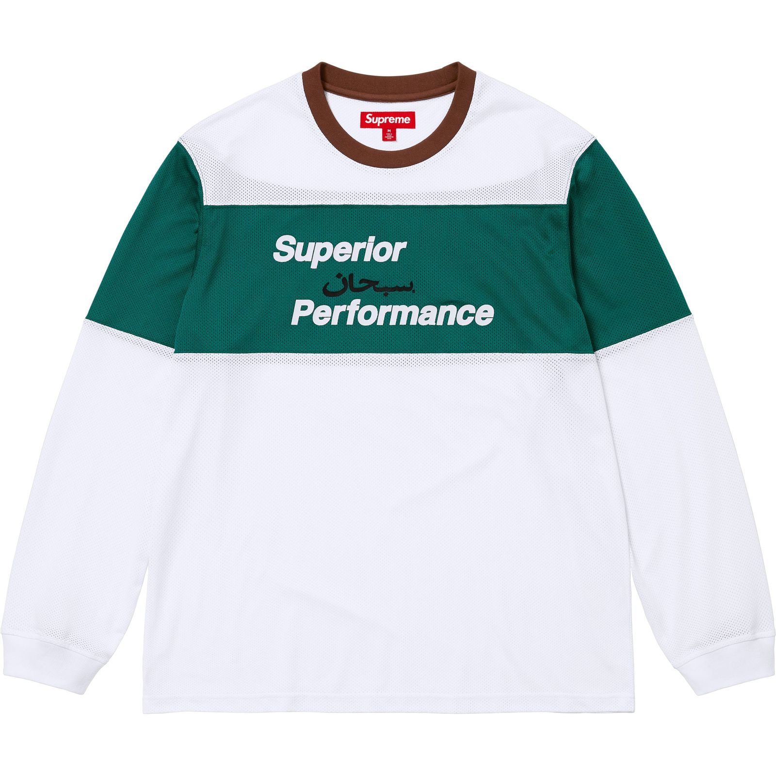 Arabic Mesh L/S Top