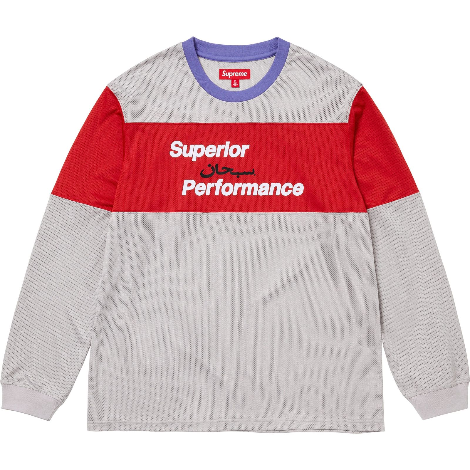 Arabic Mesh L/S Top
