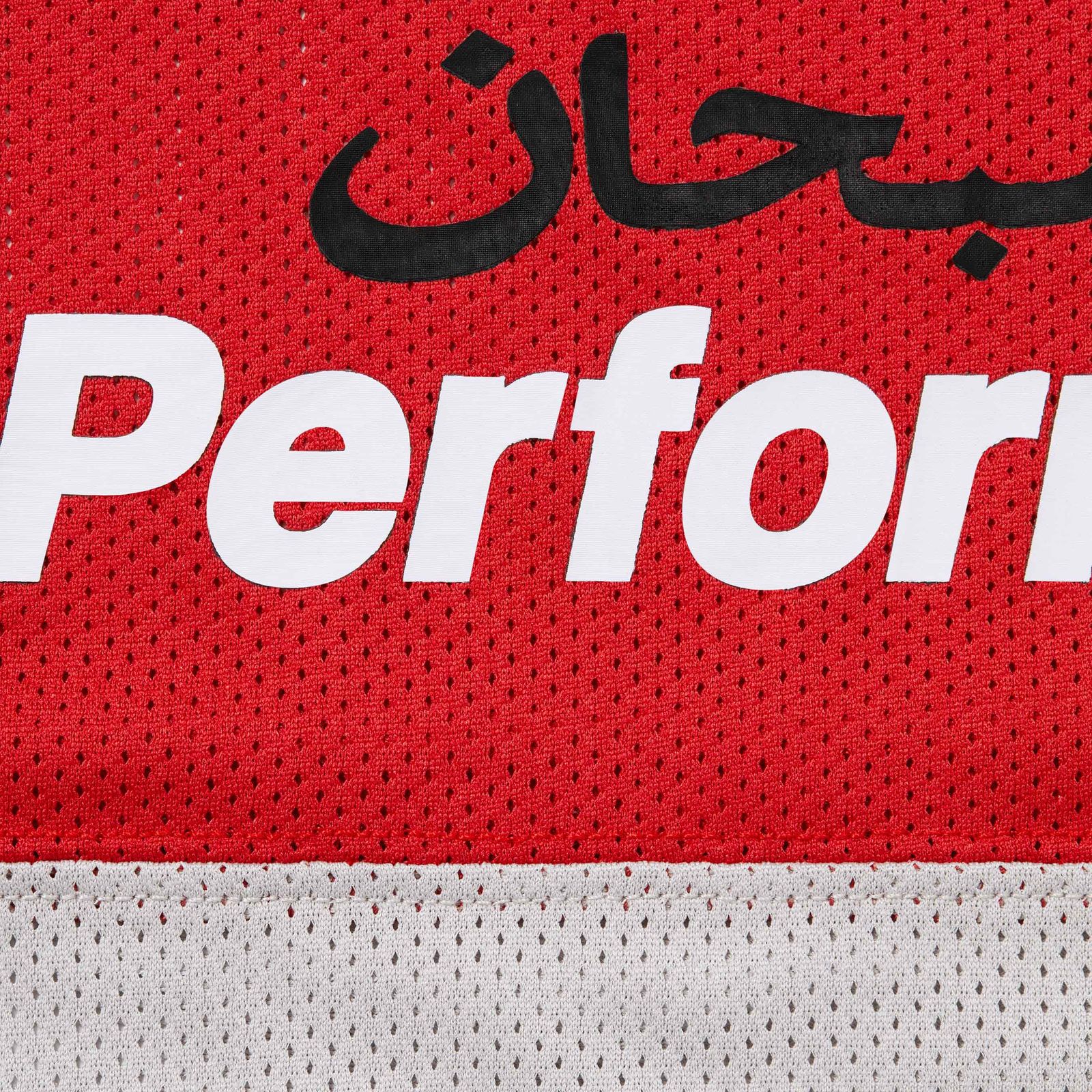 Arabic Mesh L/S Top