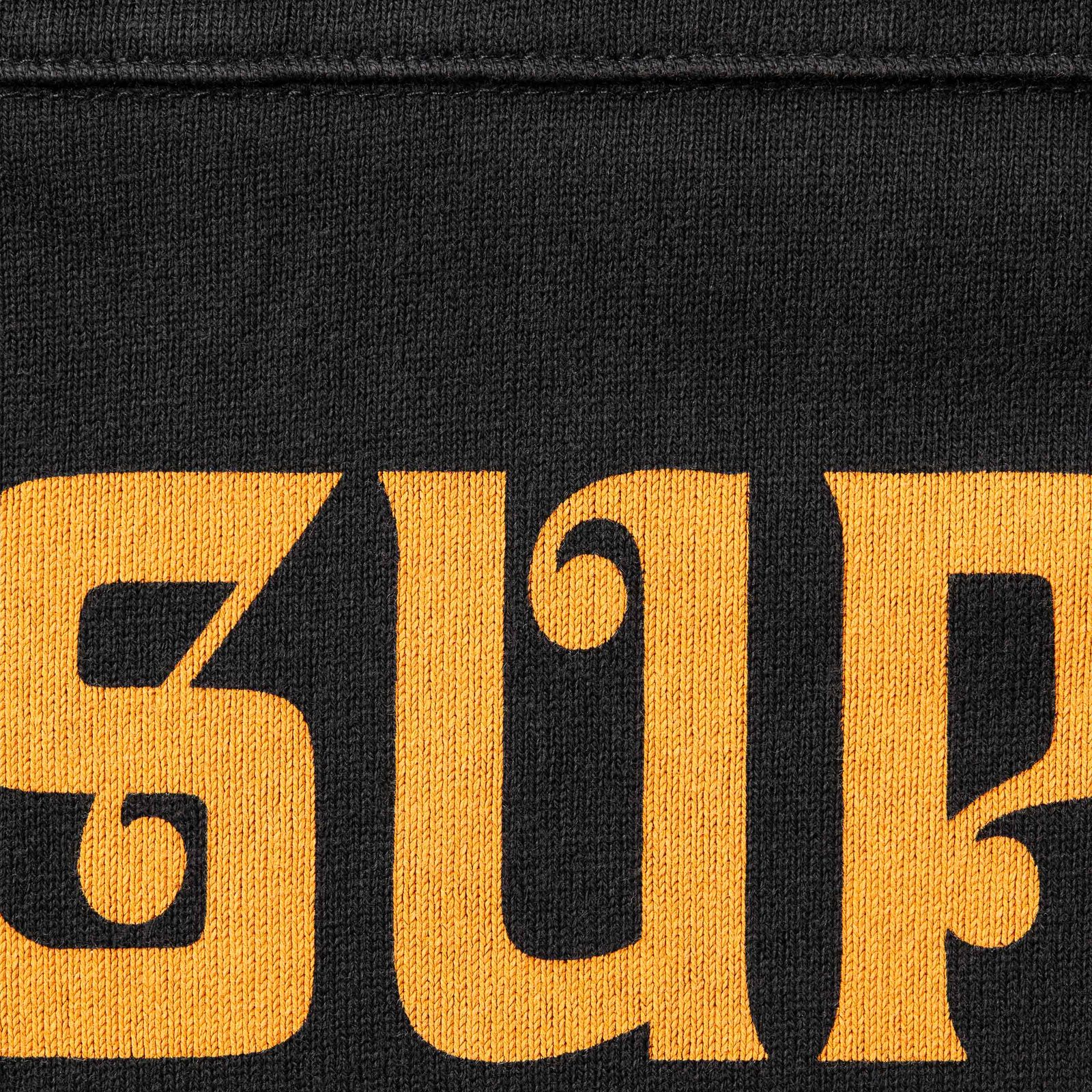 Affiliated L/S Football Top