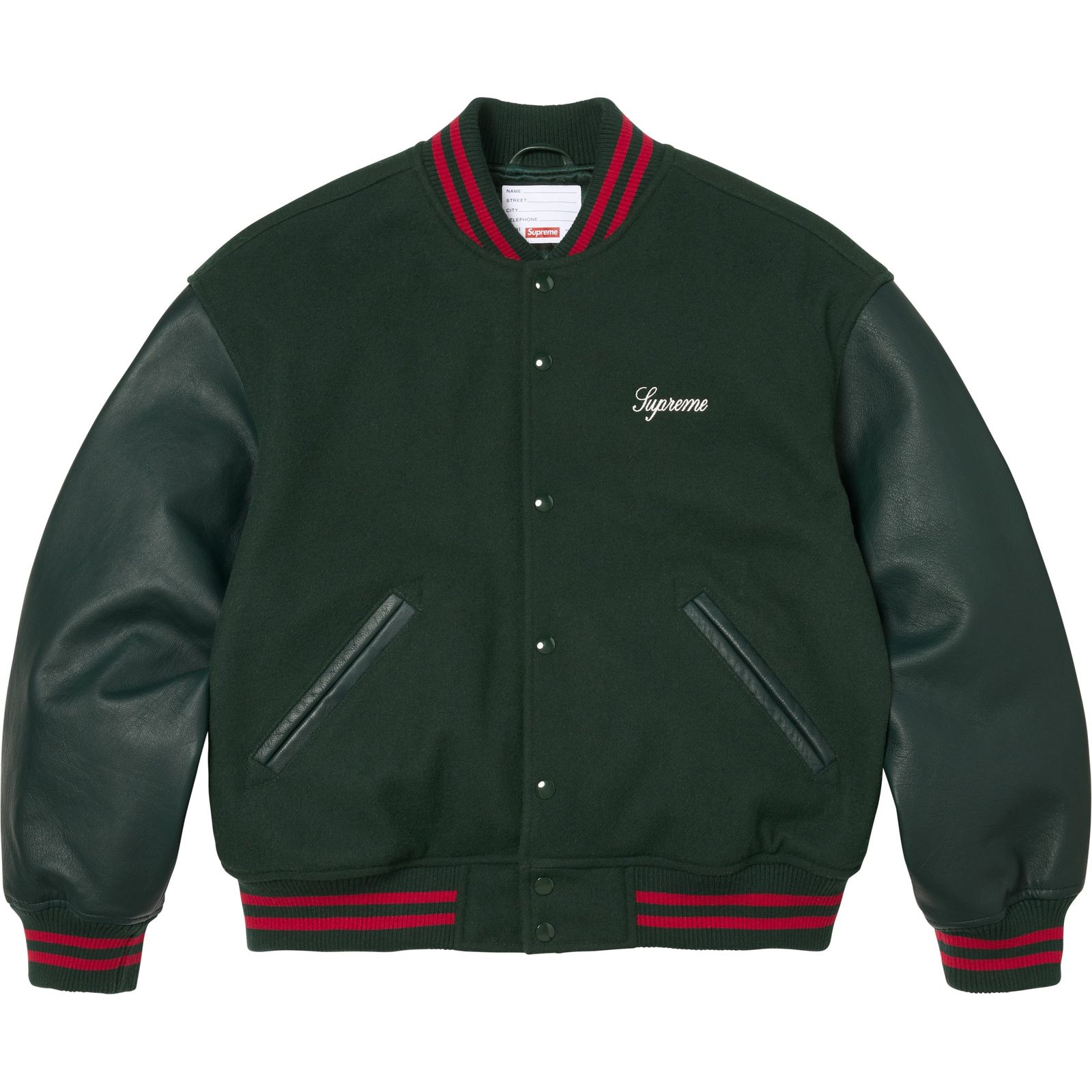 Cross Varsity Jacket