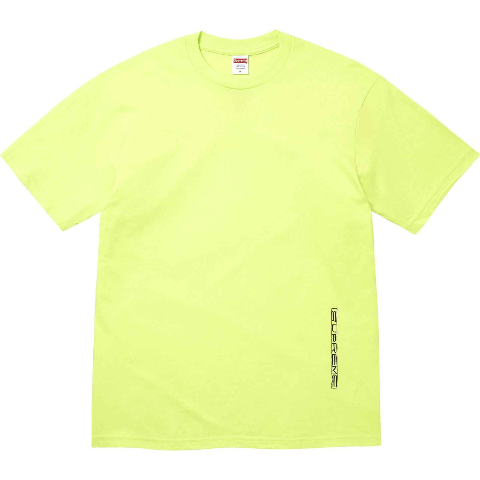 Supper Tee