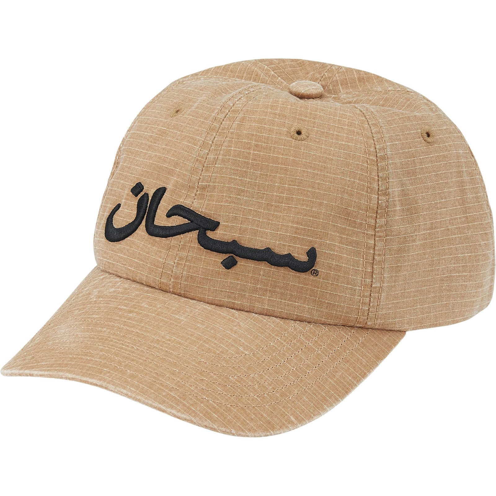 Arabic Logo Ripstop 6-Panel