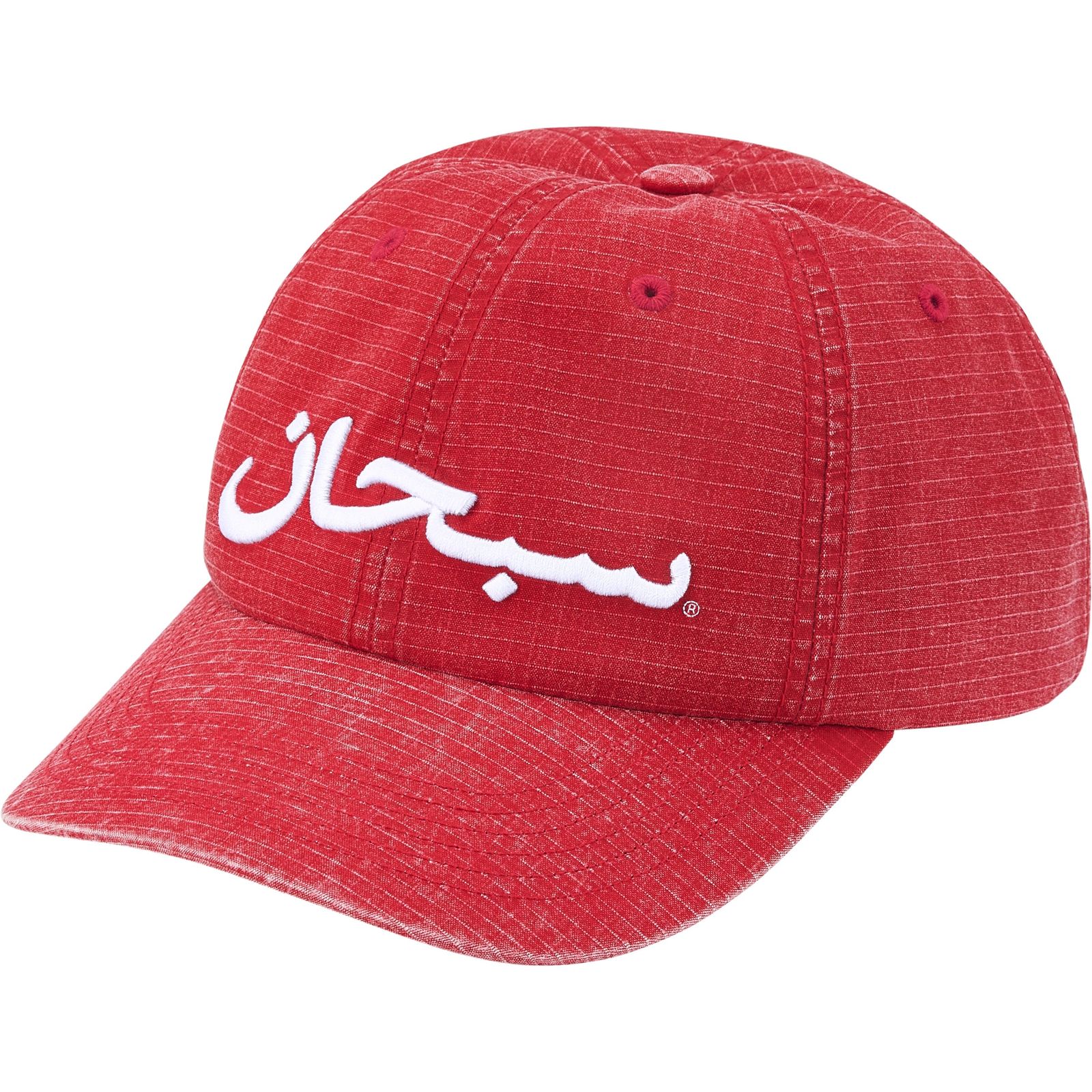 Arabic Logo Ripstop 6-Panel