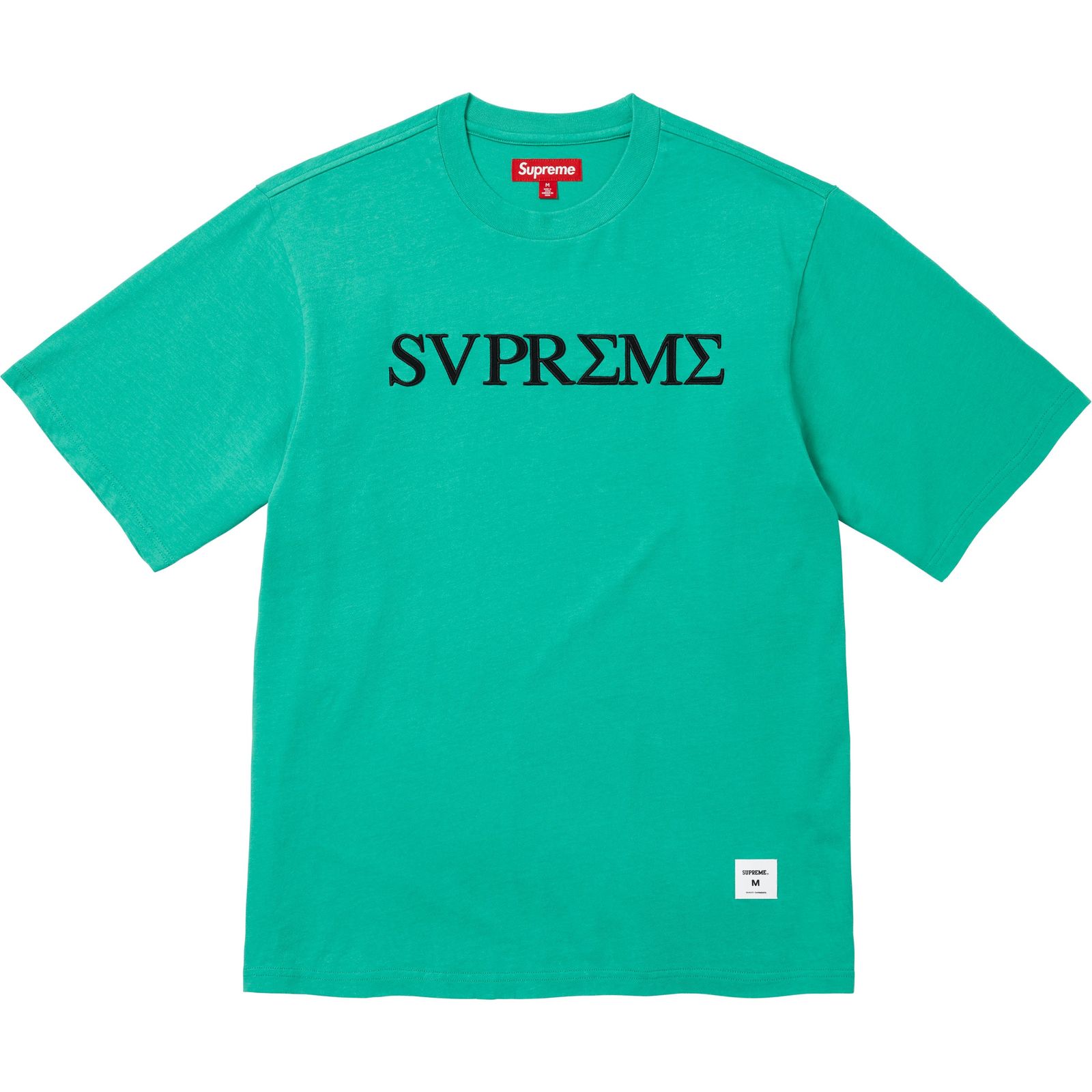 Greek S/S Top