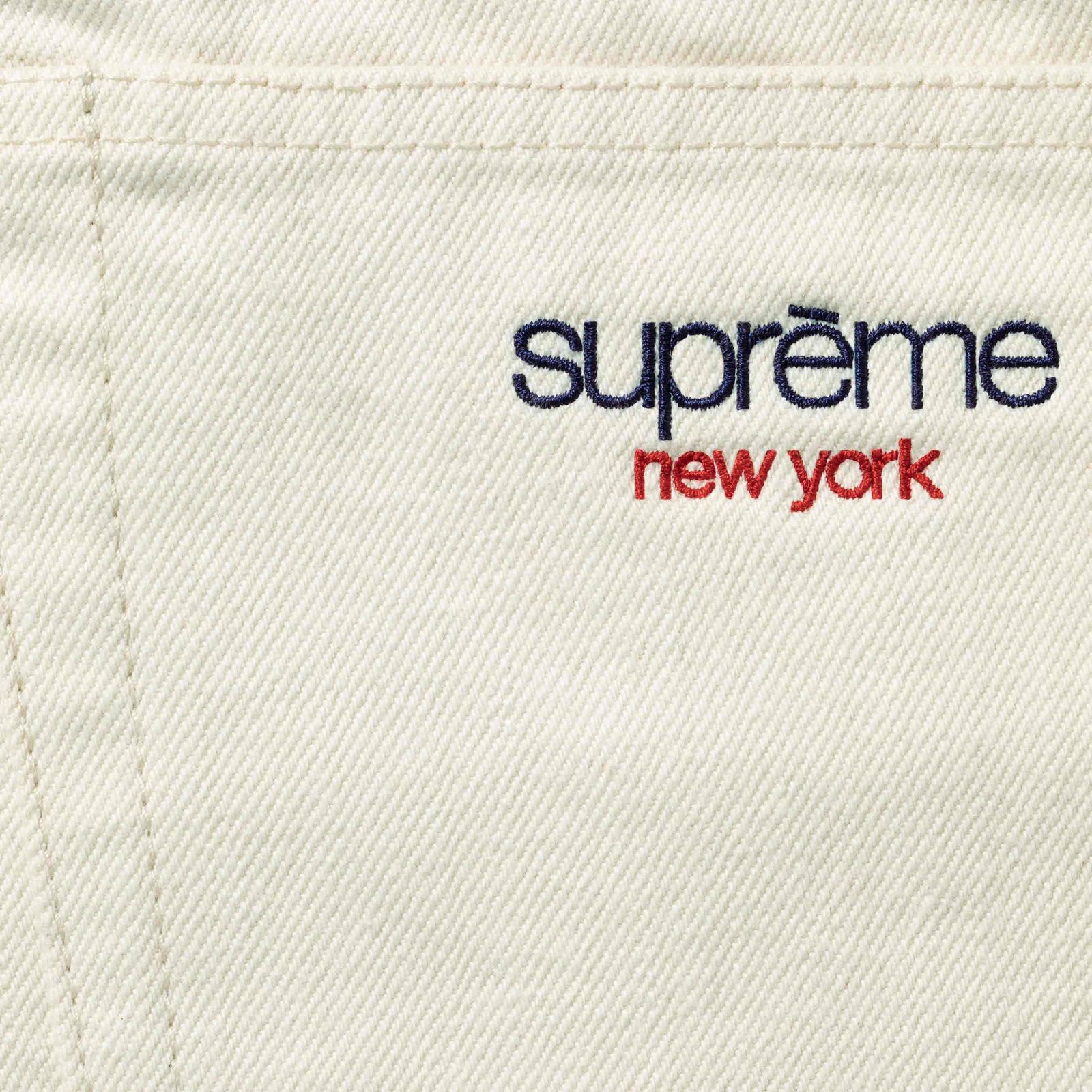 Baggy Selvedge Jean