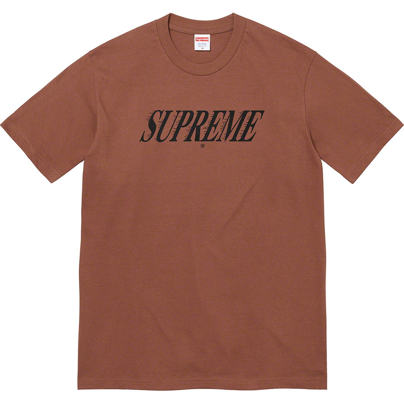 Slap Shot Tee