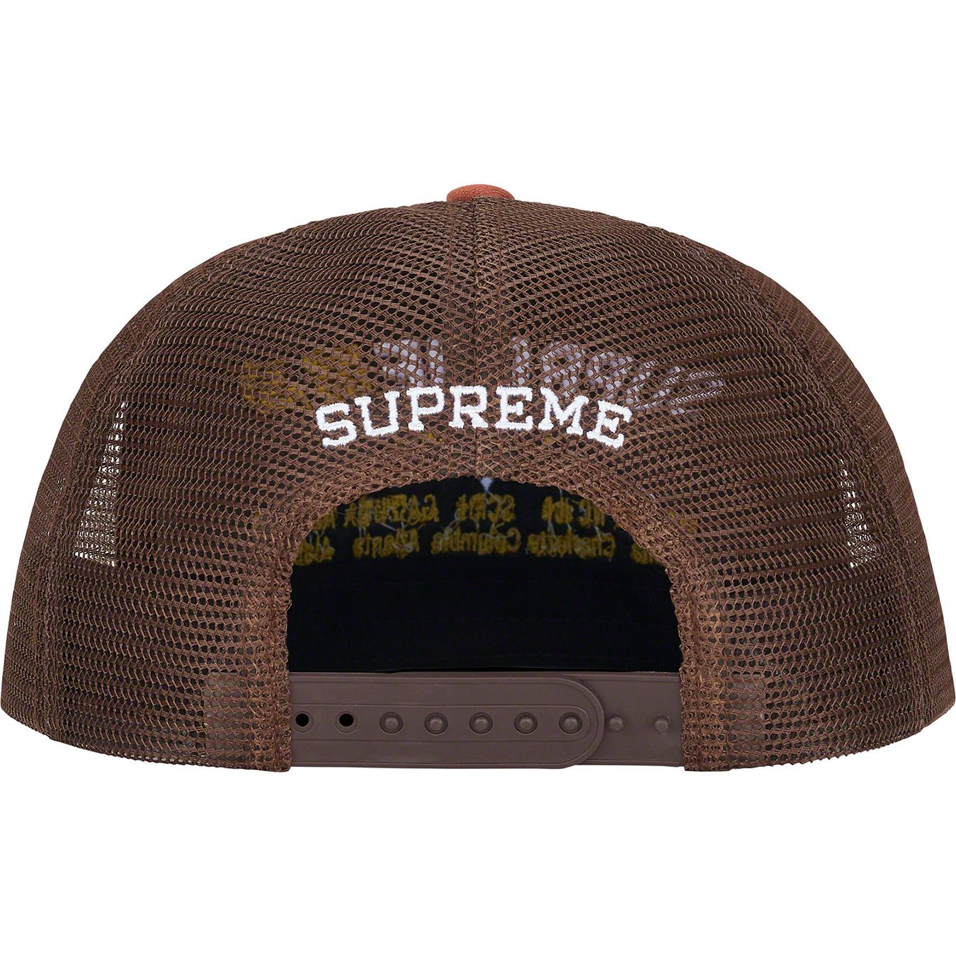 Transport Mesh Back 5-Panel