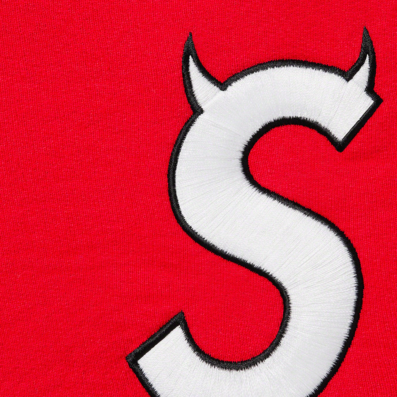 S Logo Hooded Sweatshirt