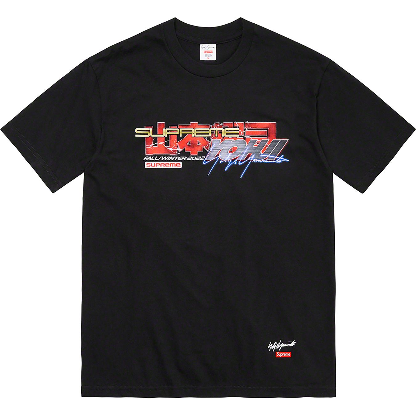 Supreme®/Yohji Yamamoto® TEKKEN™ Tee
