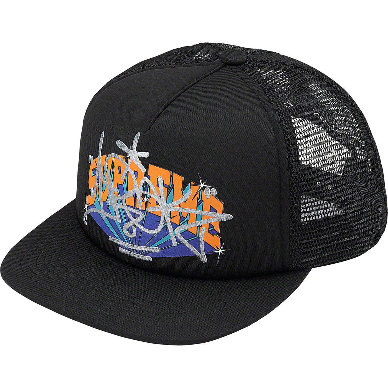 Supreme/IRAK Arc Mesh Back 5-Panel