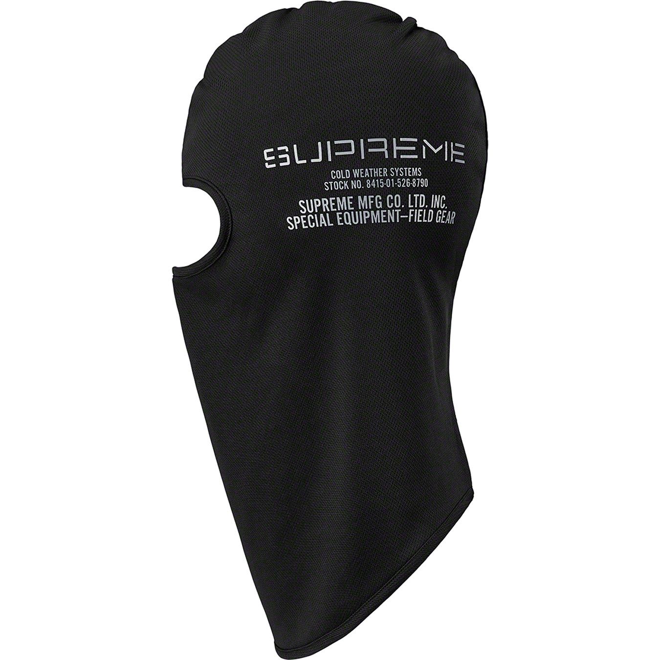 Field Gear Lightweight Balaclava