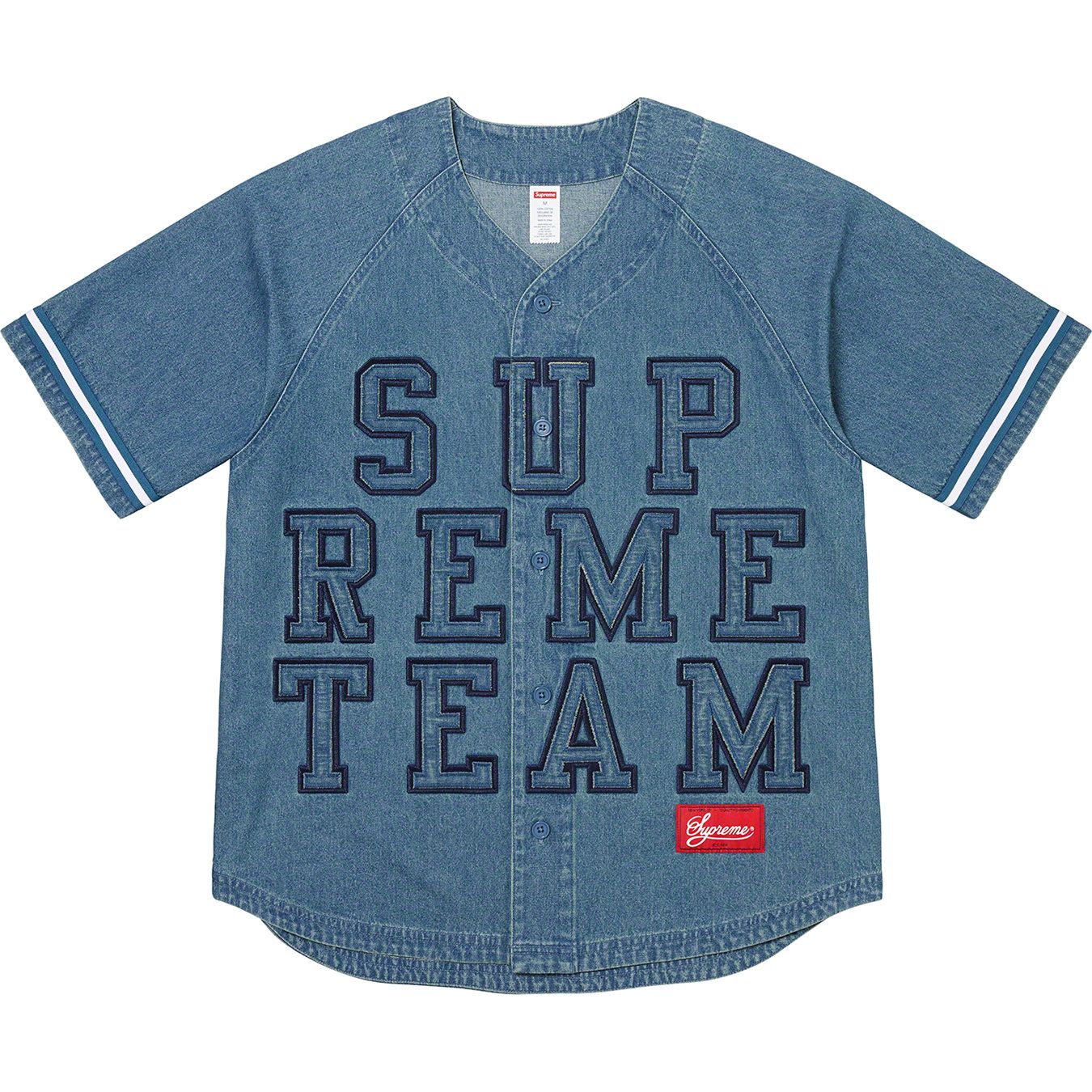 Denim Baseball Jersey