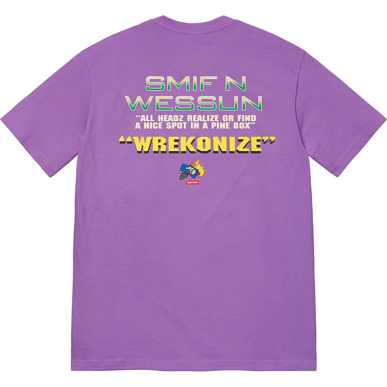 Dah Shinin' Tee