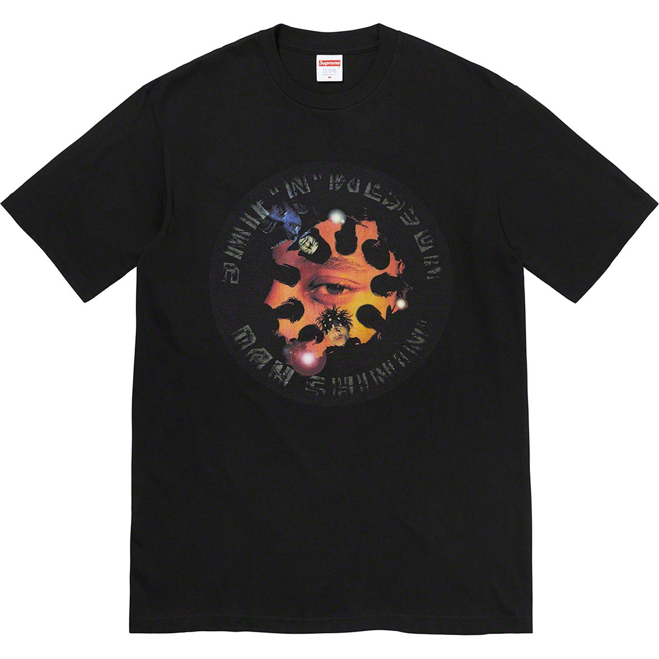 Dah Shinin' Tee