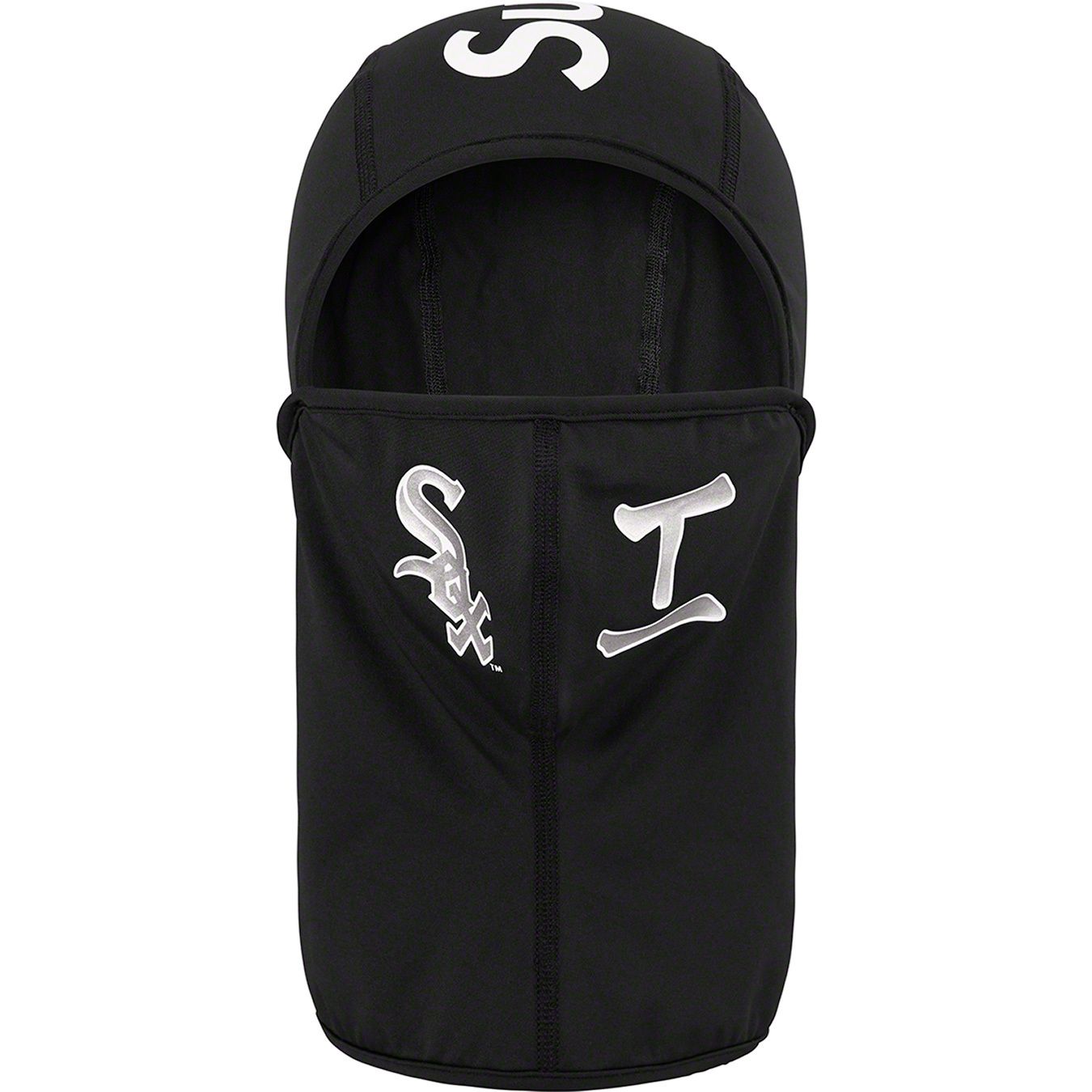 Supreme®/MLB® Teams Lightweight Balaclava