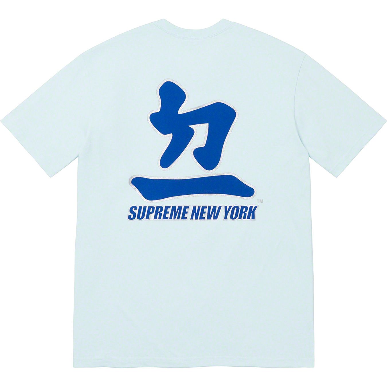 Supreme®/MLB® Teams Tee