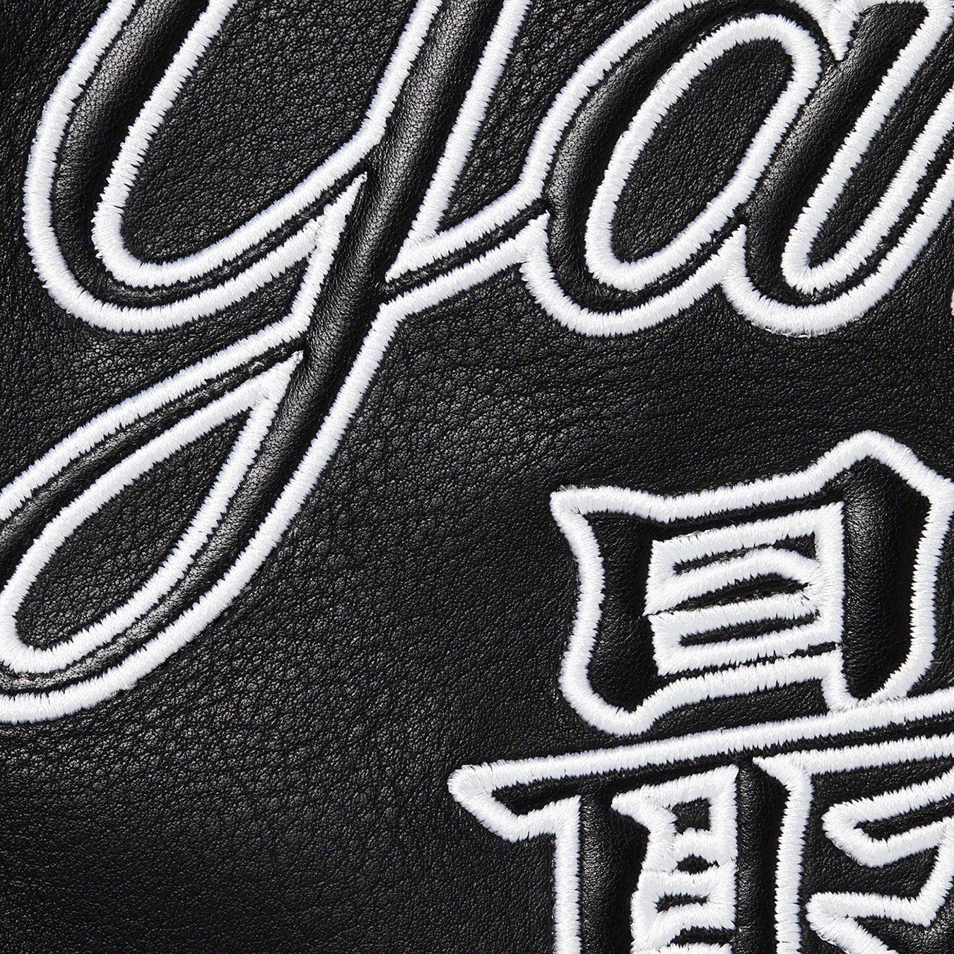 Supreme®/New York Yankees™ Kanji Leather Varsity Jacket