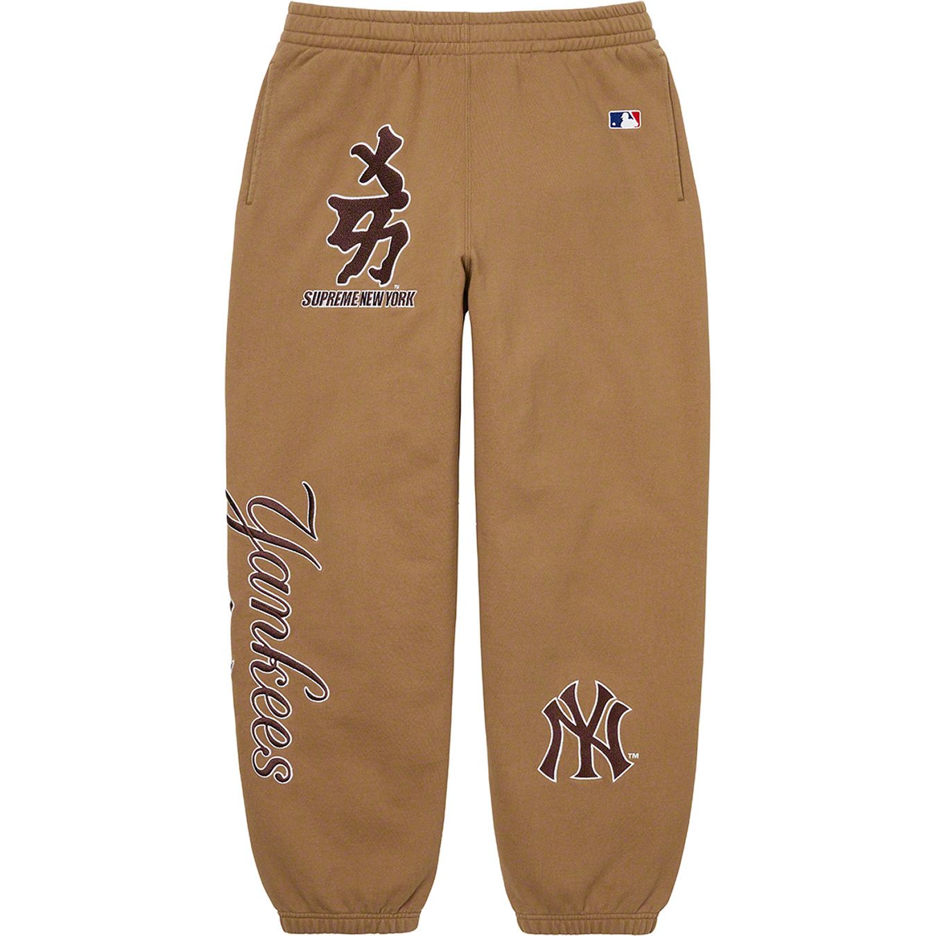 Supreme®/New York Yankees™ Sweatpant