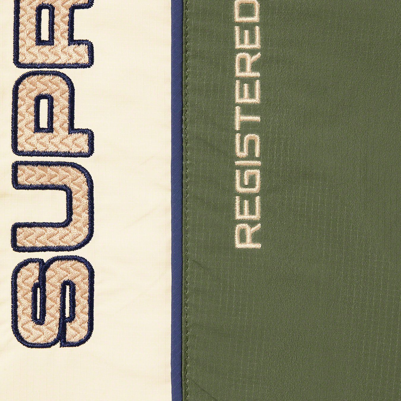 Paneled Track Pant