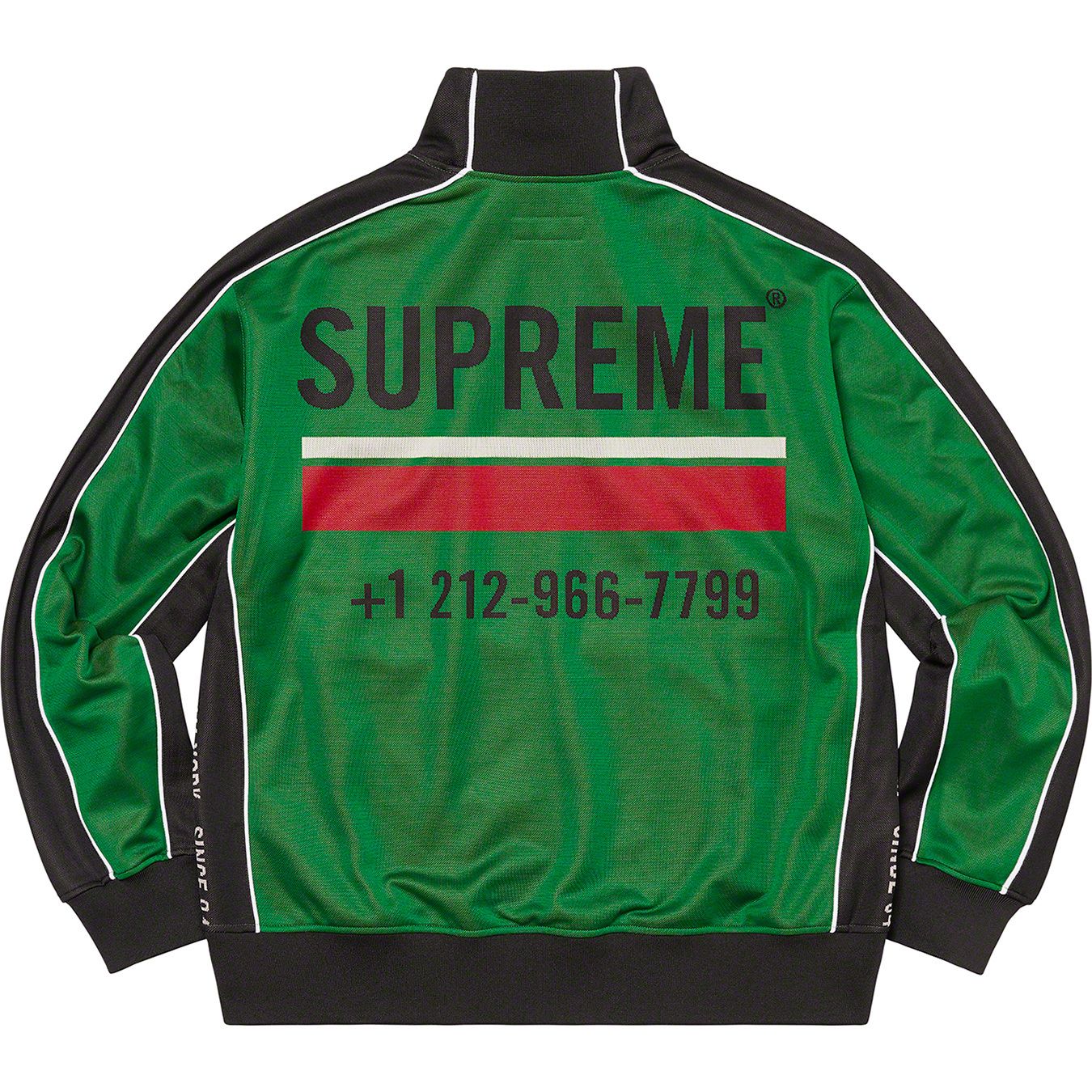 World Famous Jacquard Track Jacket